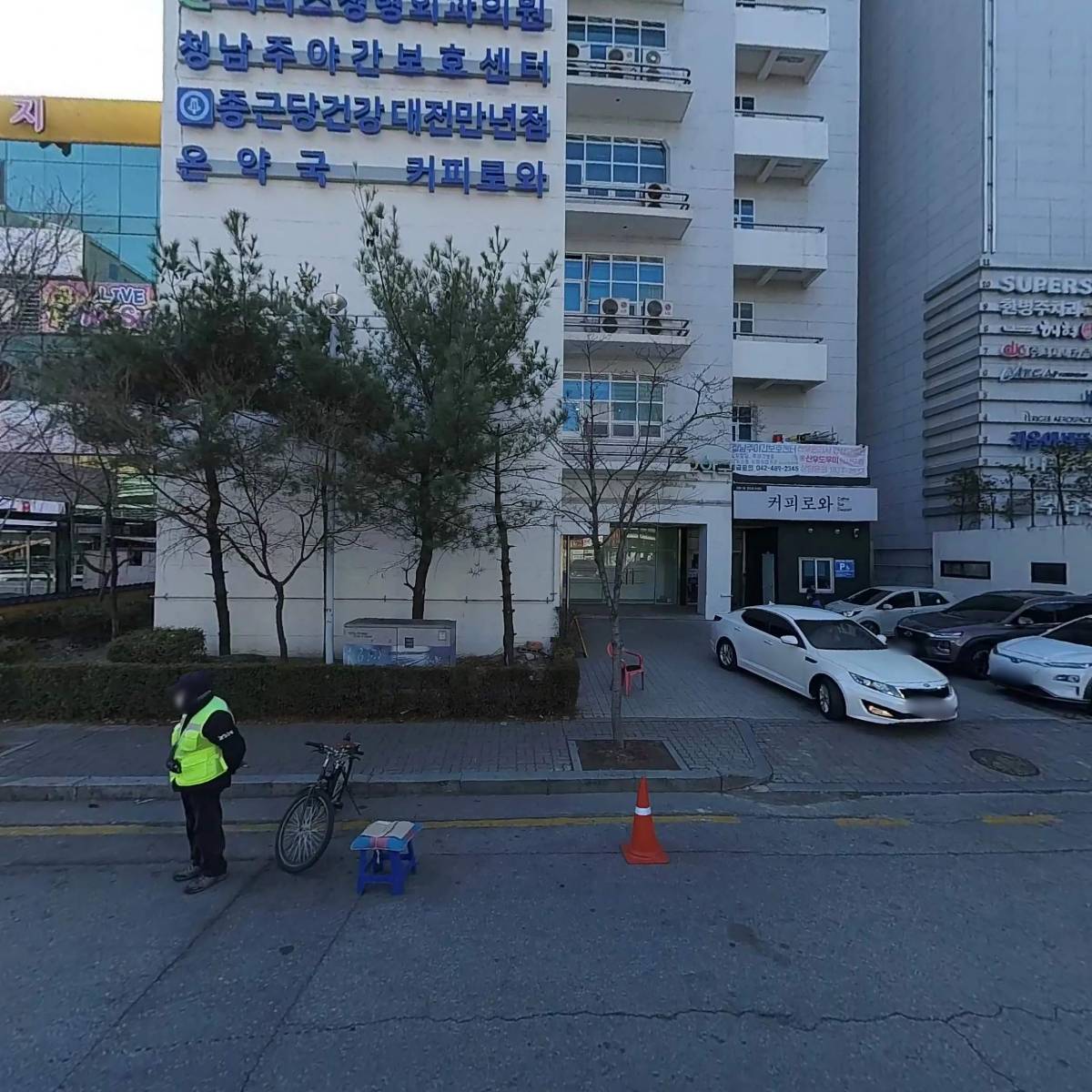 청남주야간보호센터_3
