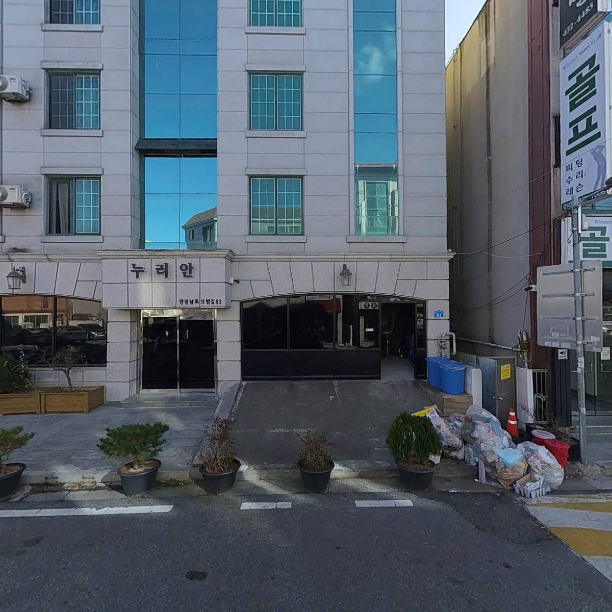 이모넷