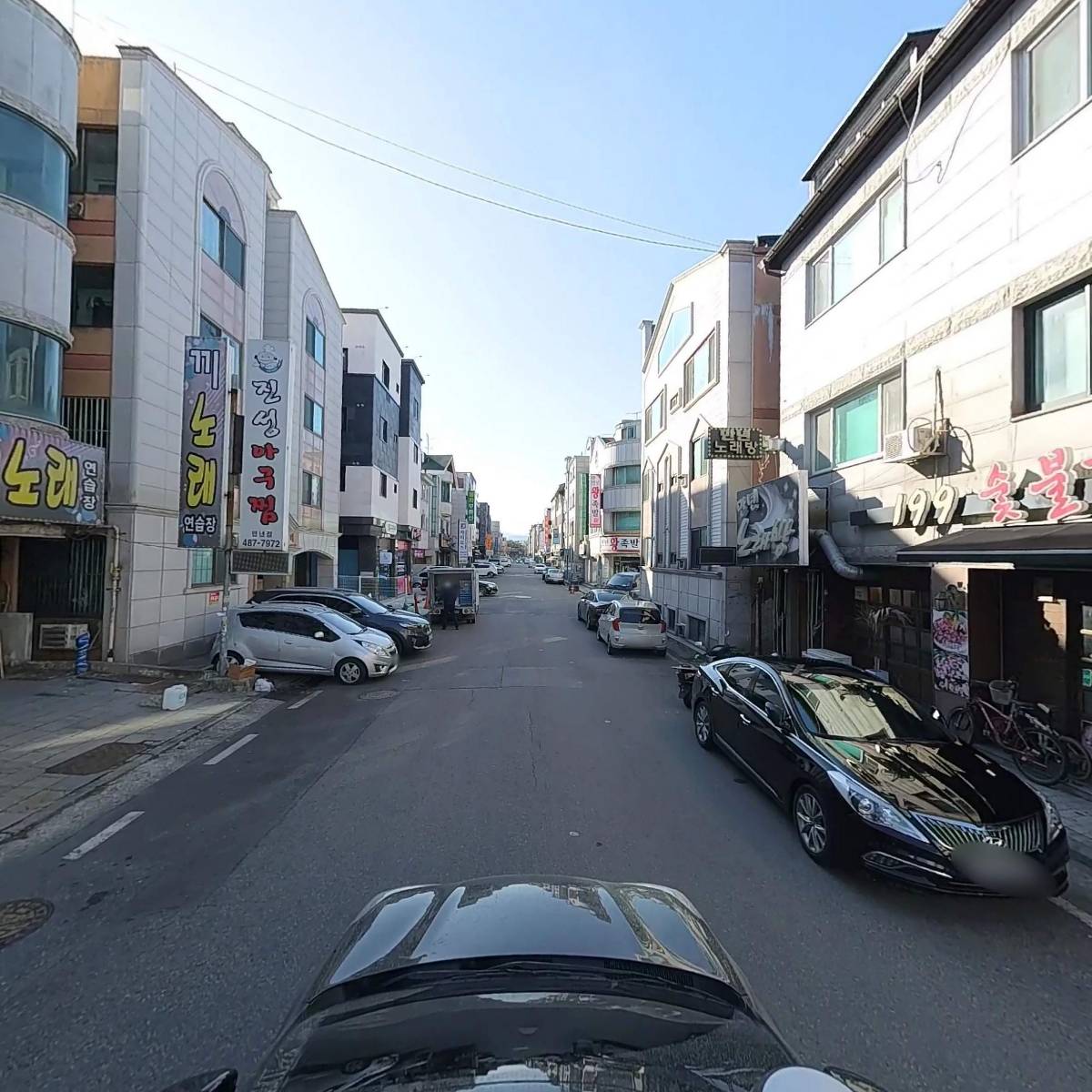 진성아구찜_4