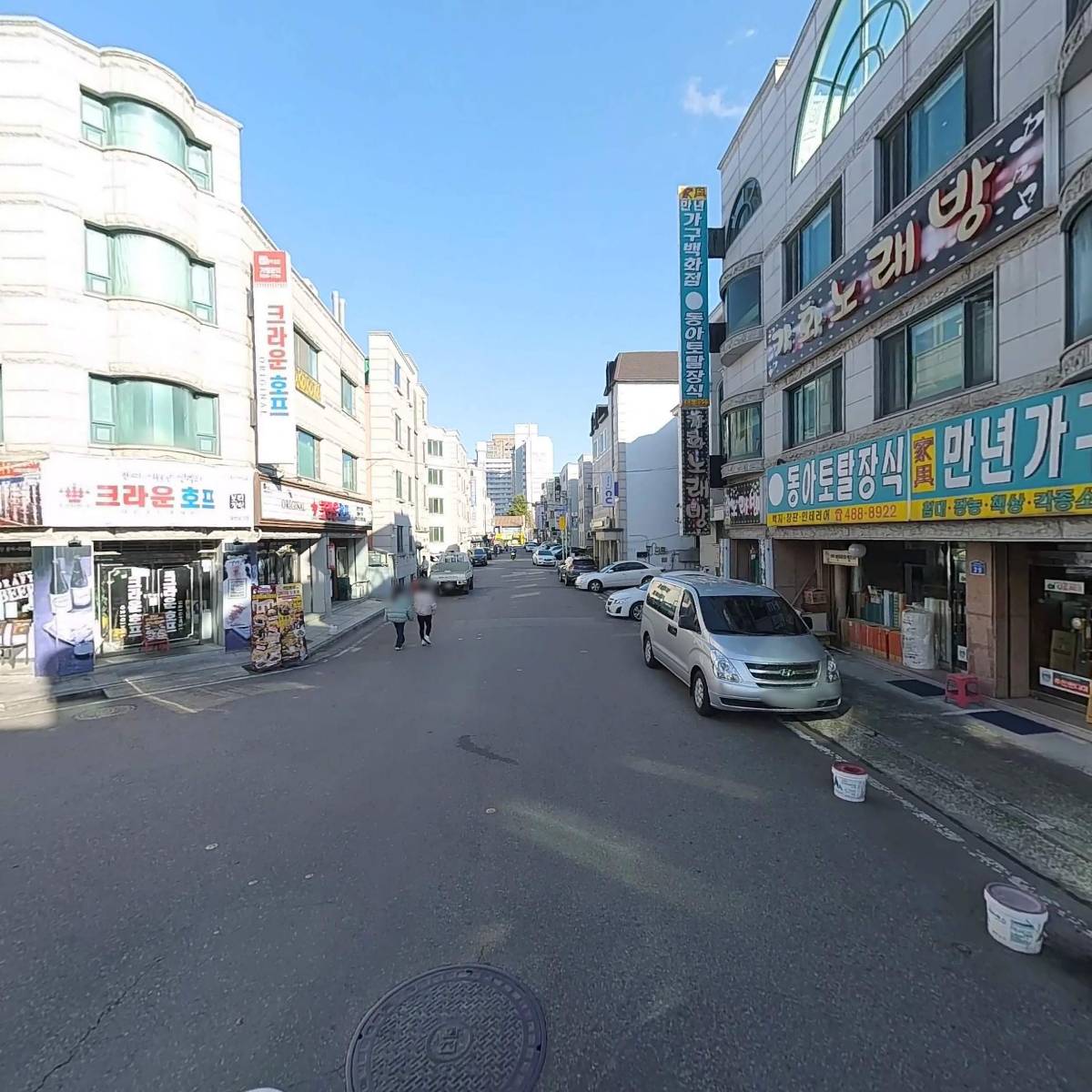 진성아구찜_2