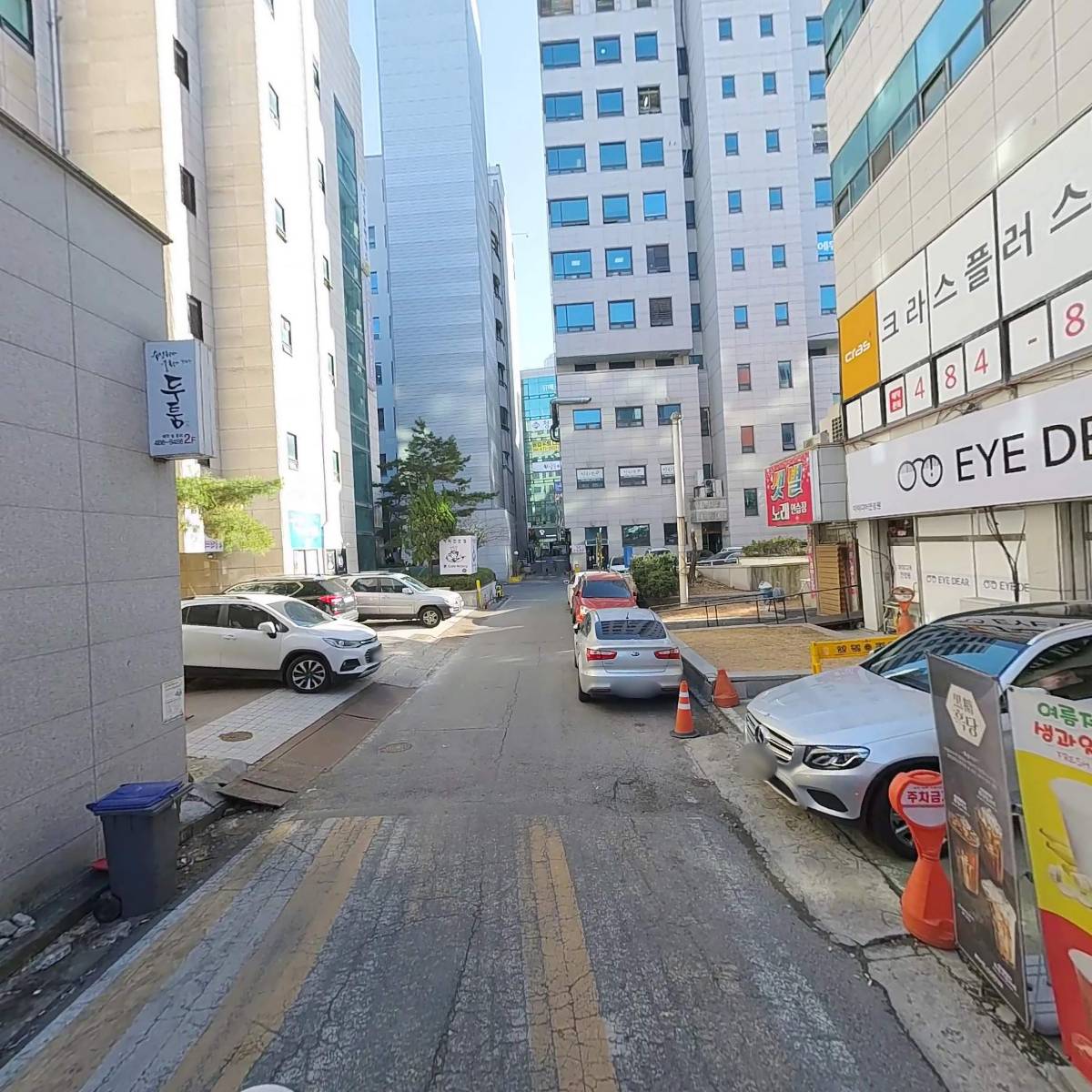 두툼_2