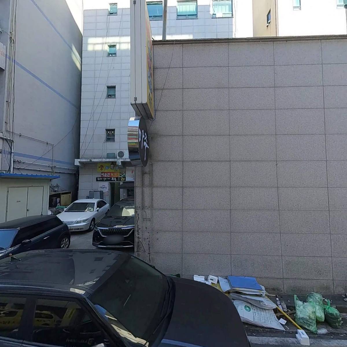 두툼