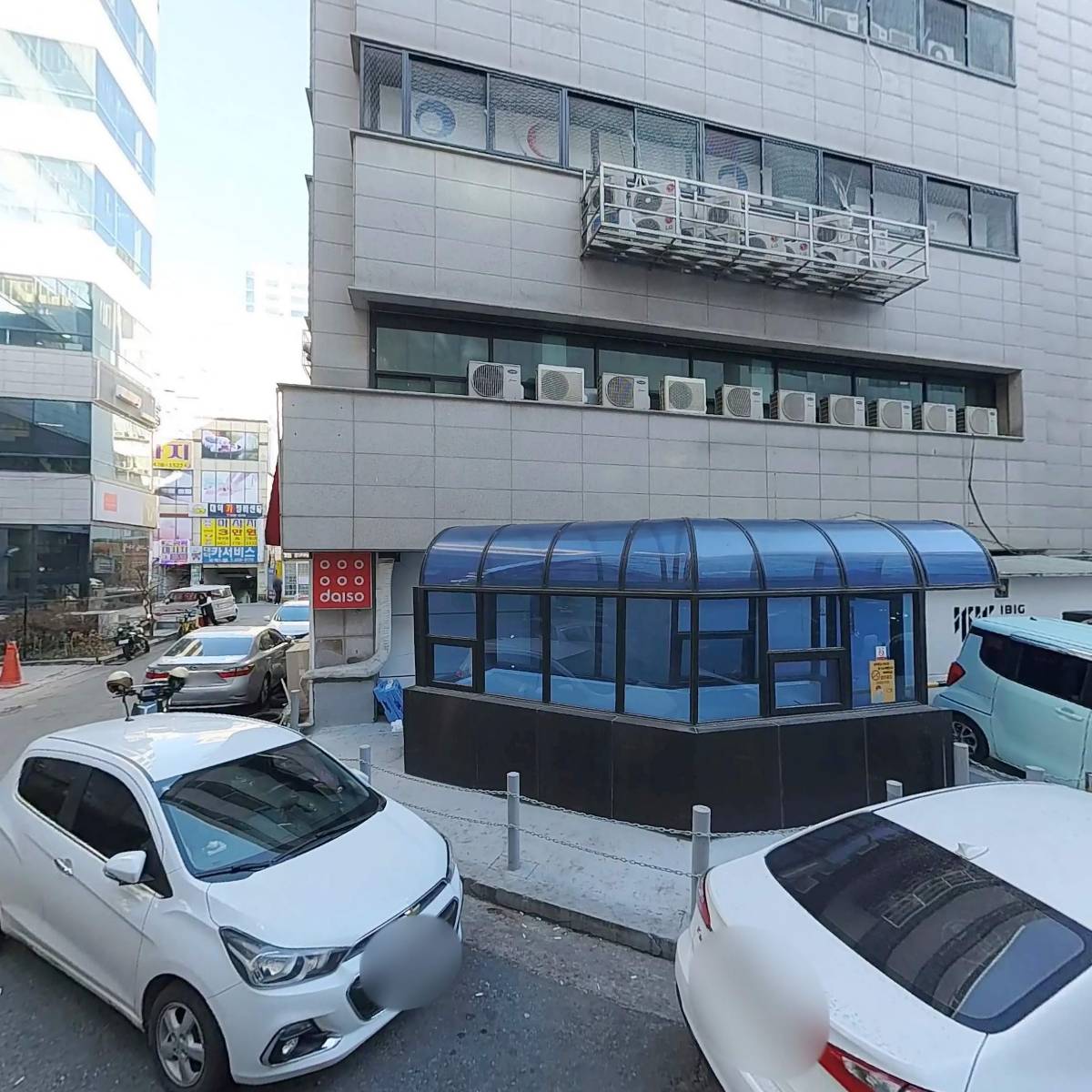 주식회사 금강브루어리