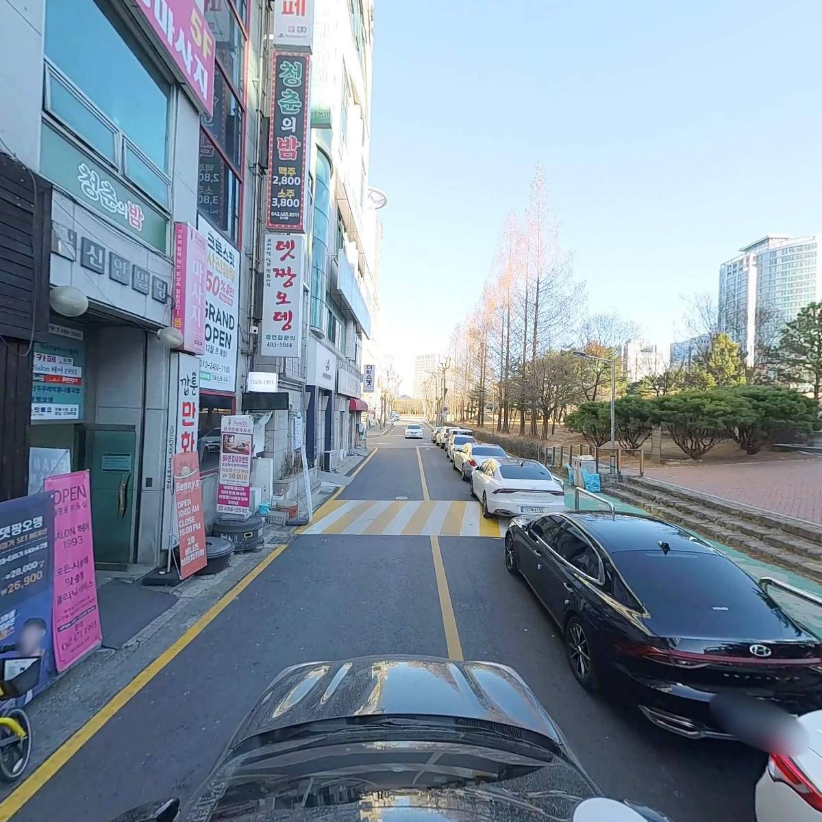 락노래연습장_4