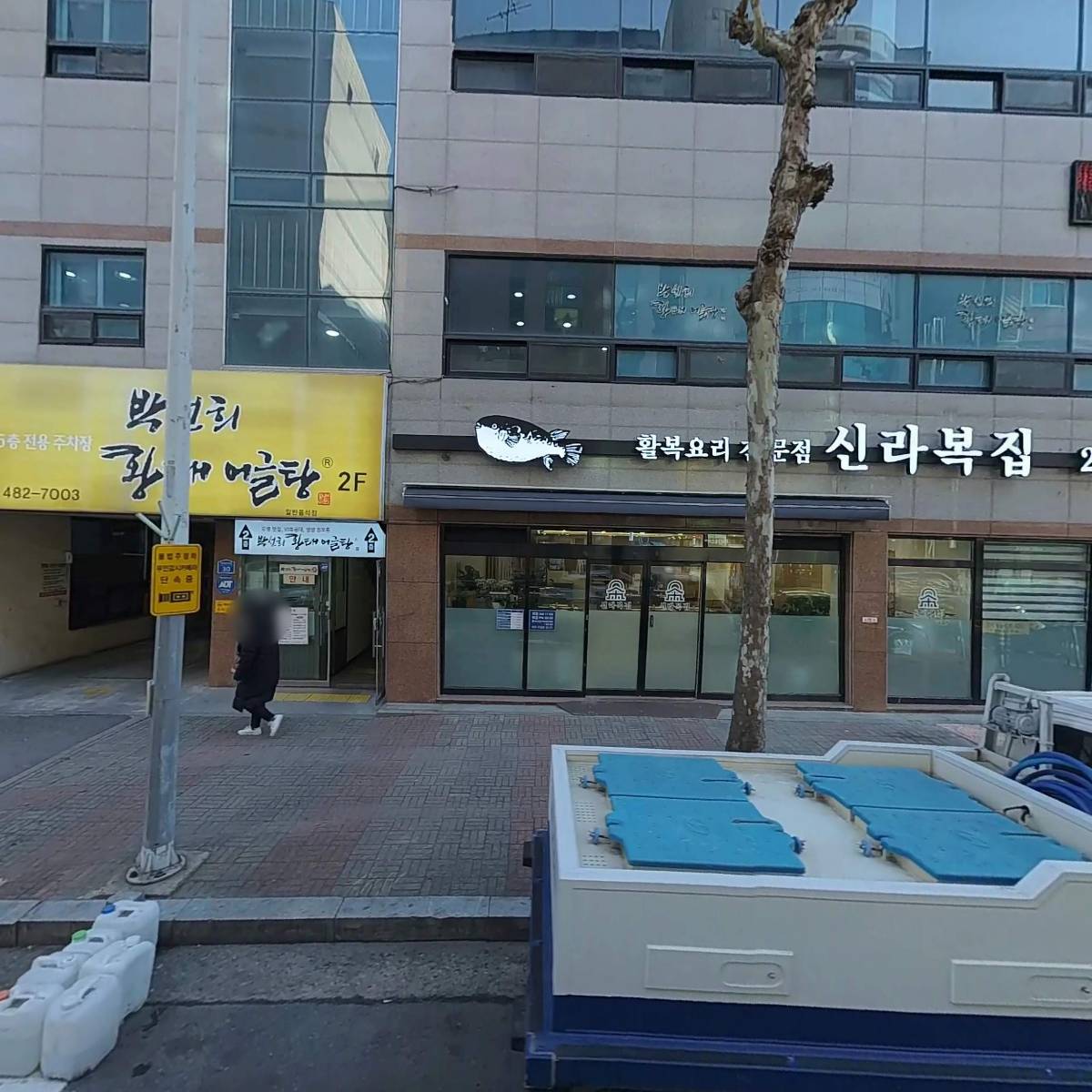 주안(상가, 주차장 관리)_3