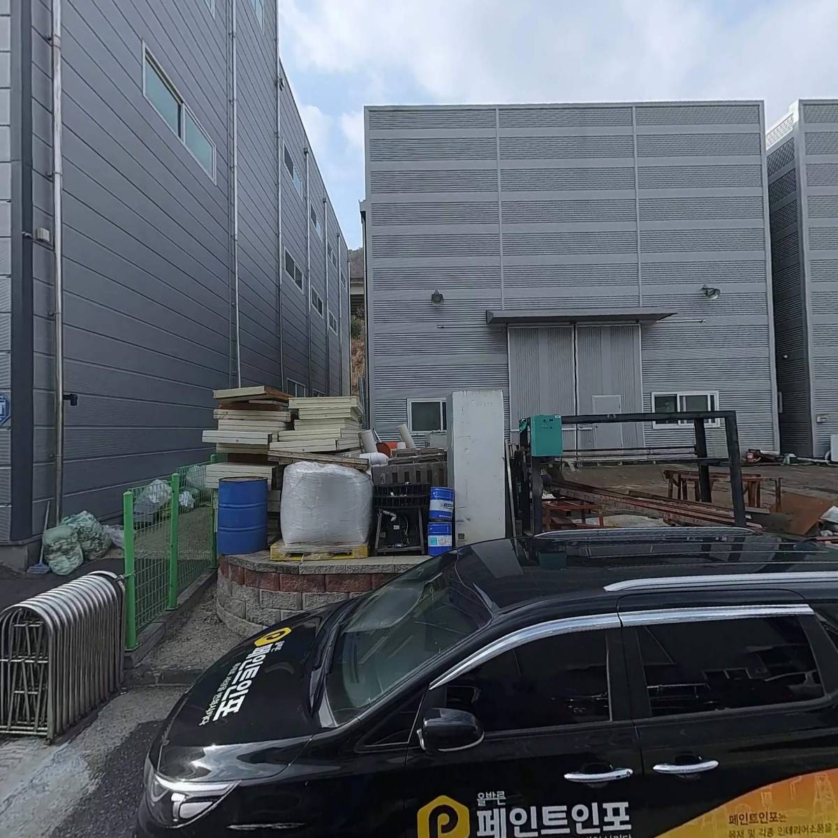 주식회사모아티디텍