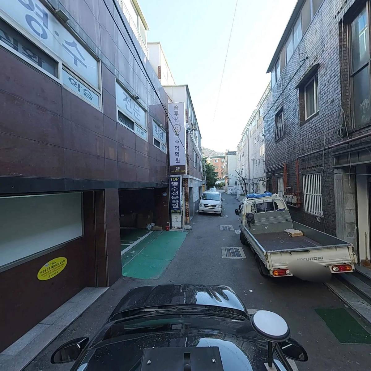 탑영수전문학원_4