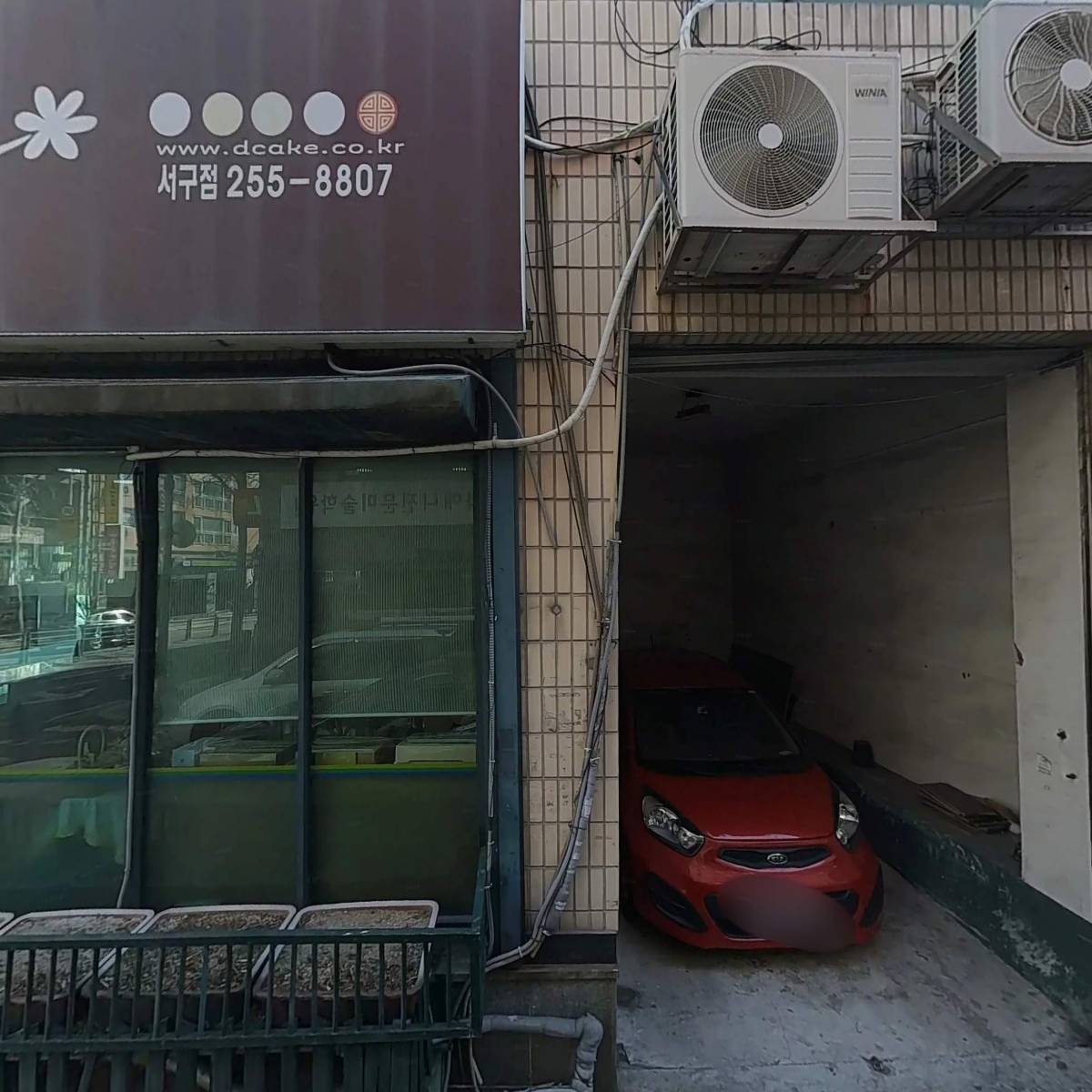 텐퍼센트커피 동대신동점