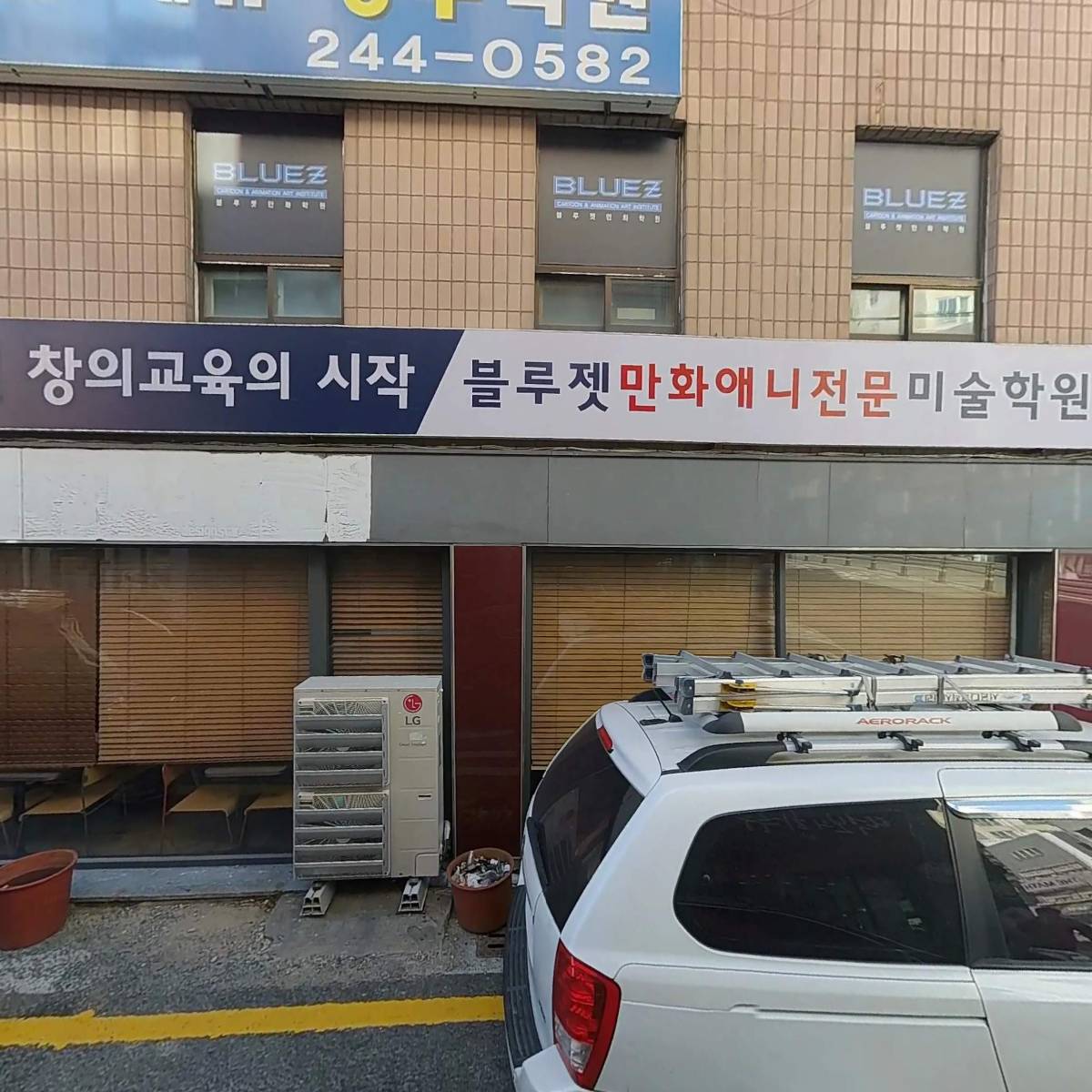 텐퍼센트커피 동대신동점_3
