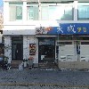 통큰한우_3