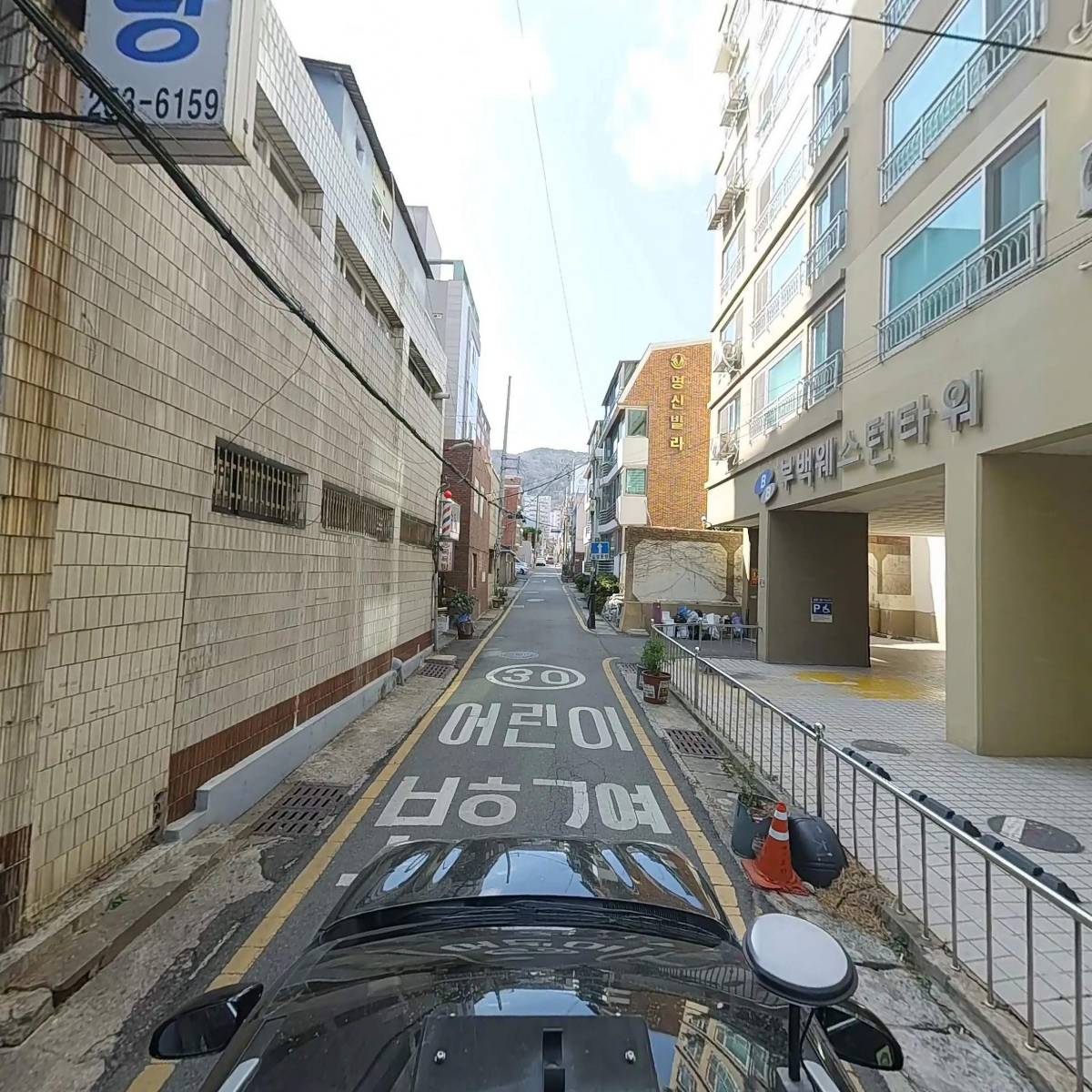 홍콩반점 부산동대신점_4