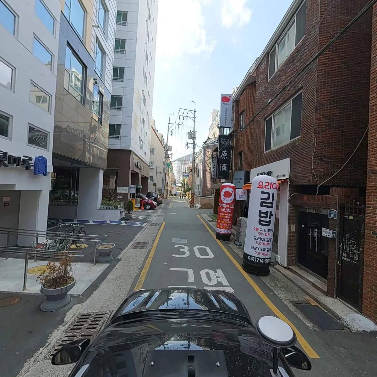 싸이다동전노래연습장_4