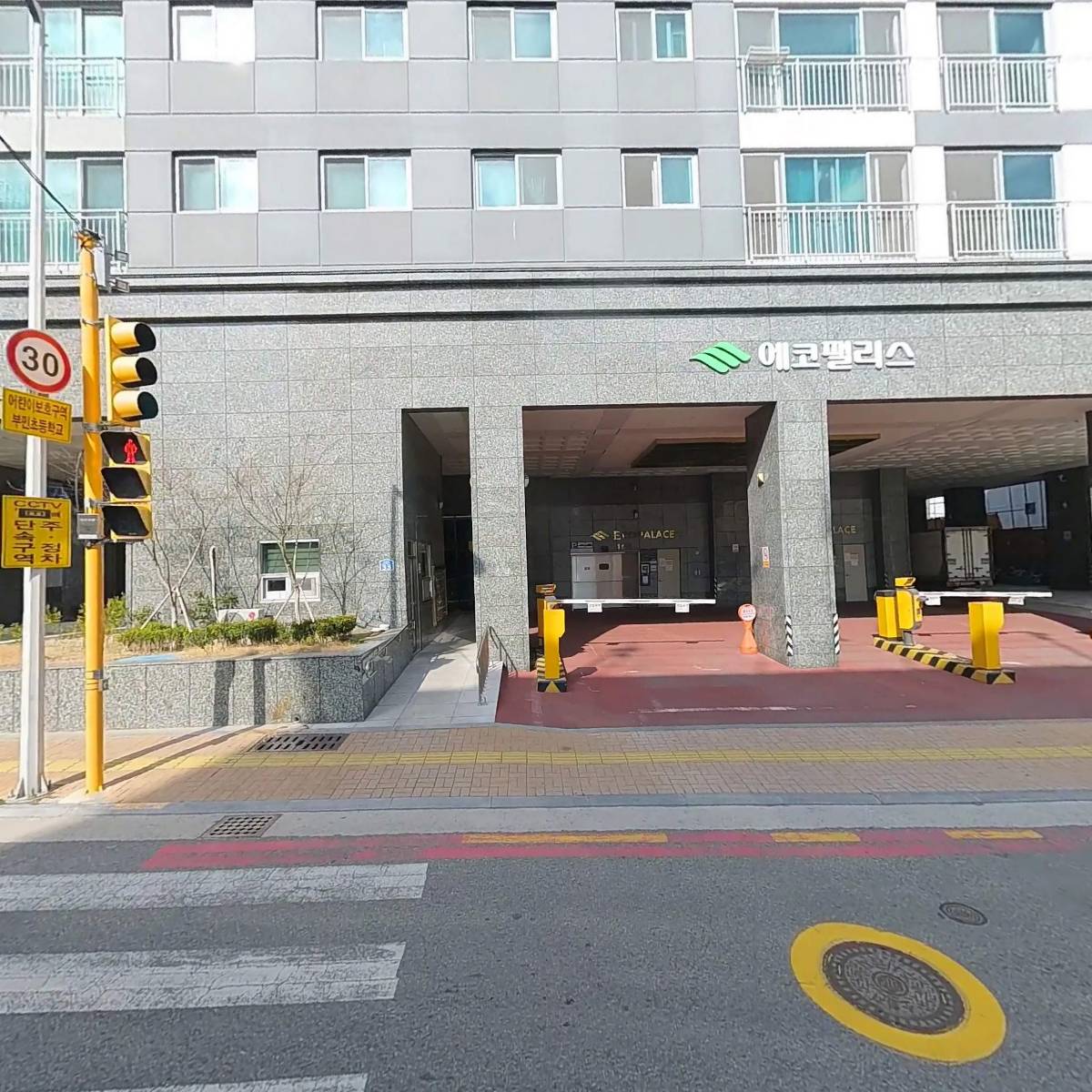 메르시에디_3