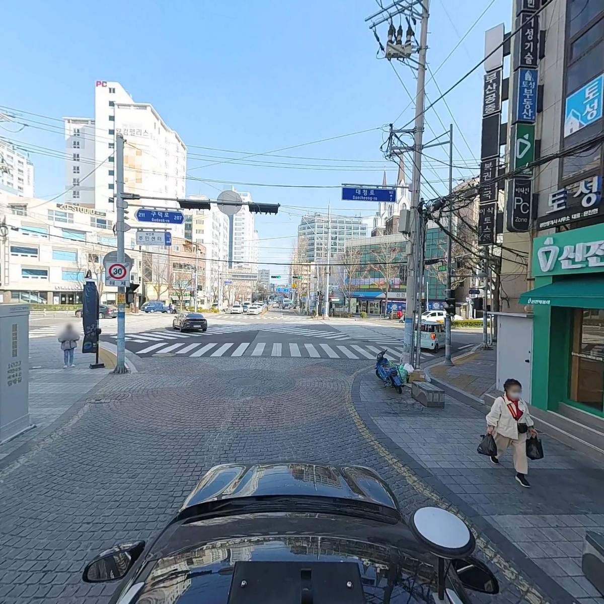 버거공방_4