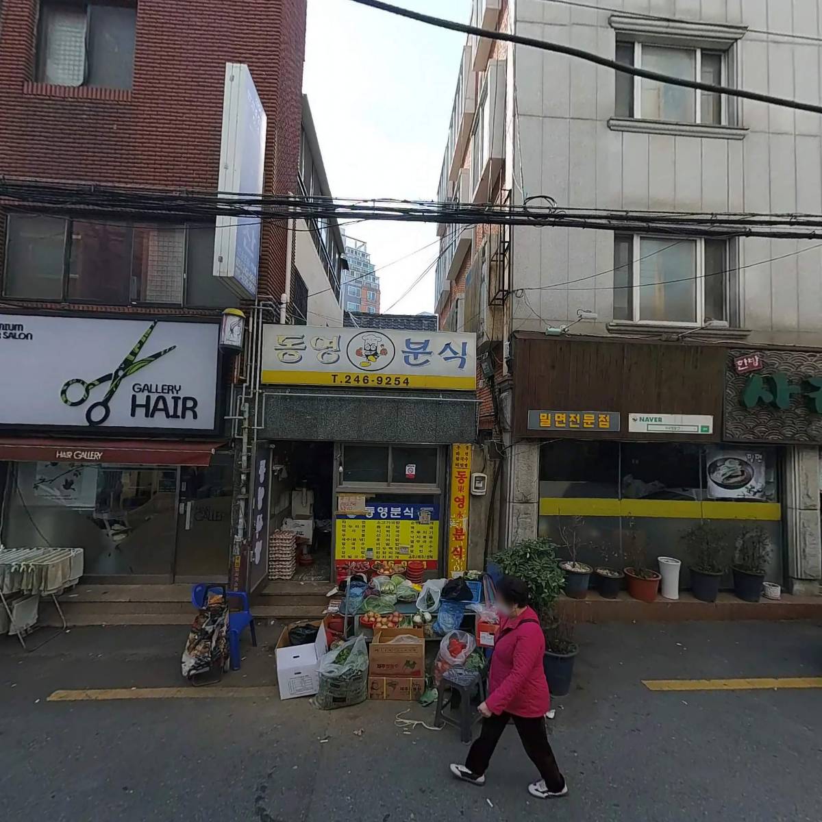 크레센트 솔로이스츠