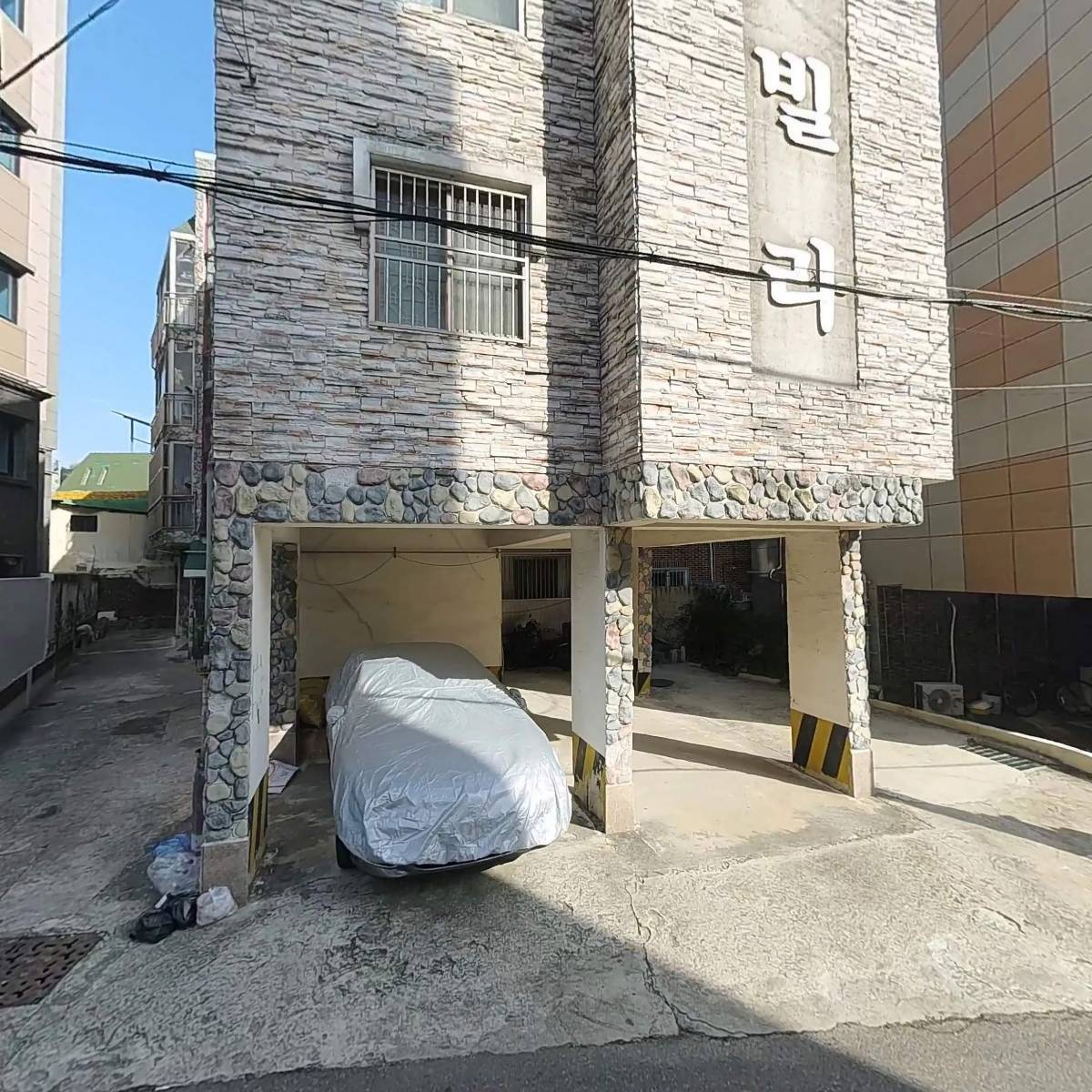 주식회사 에스디플랫폼