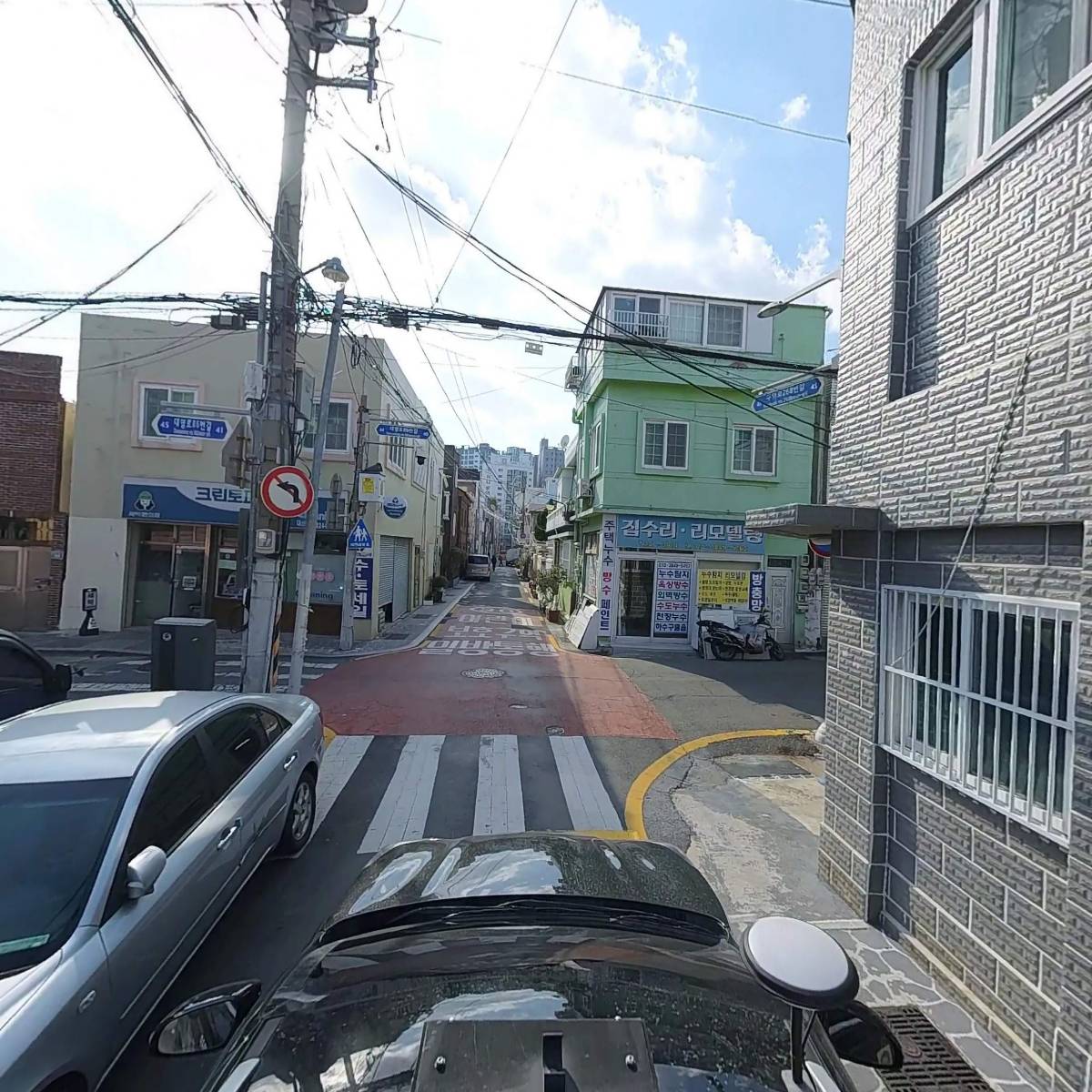 해강냉동_4