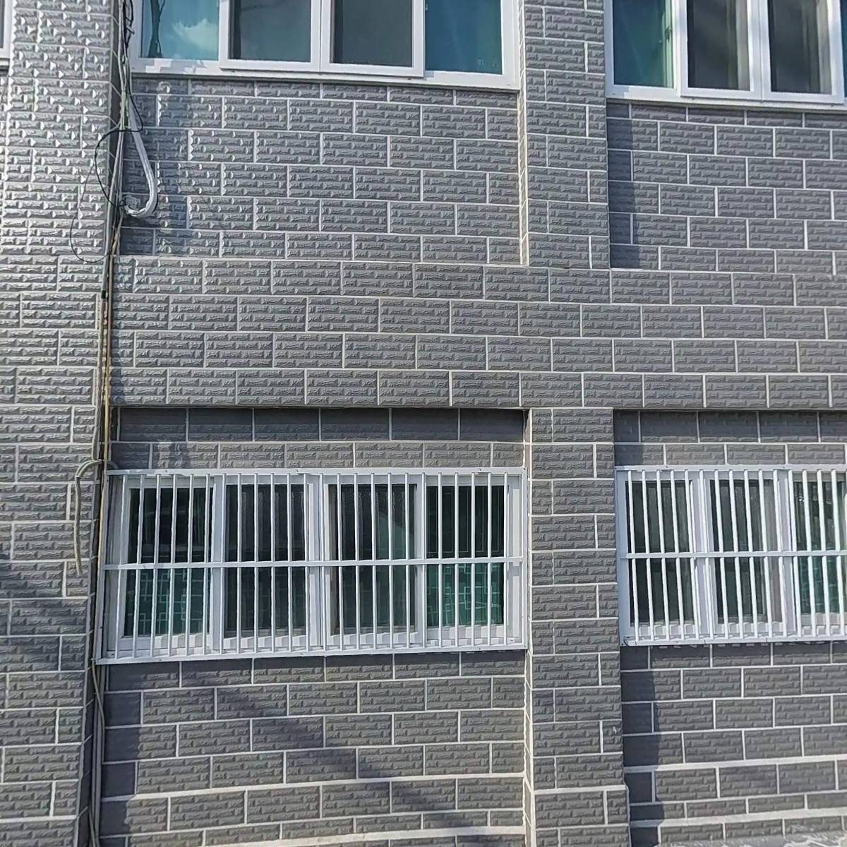 해강냉동