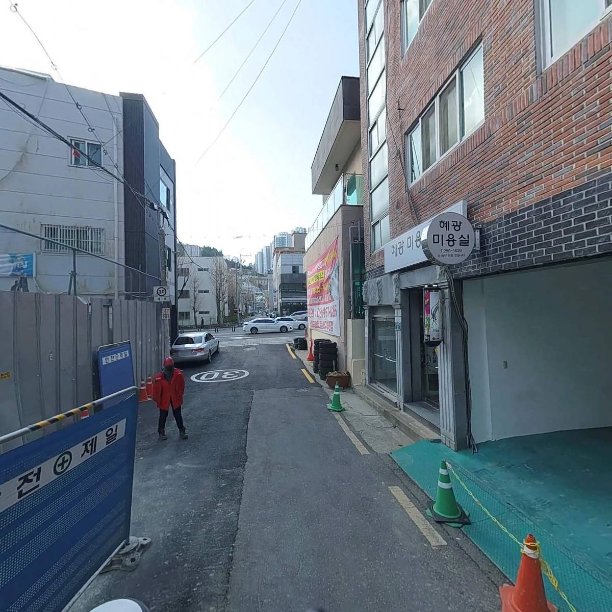 주식회사 스위티_2