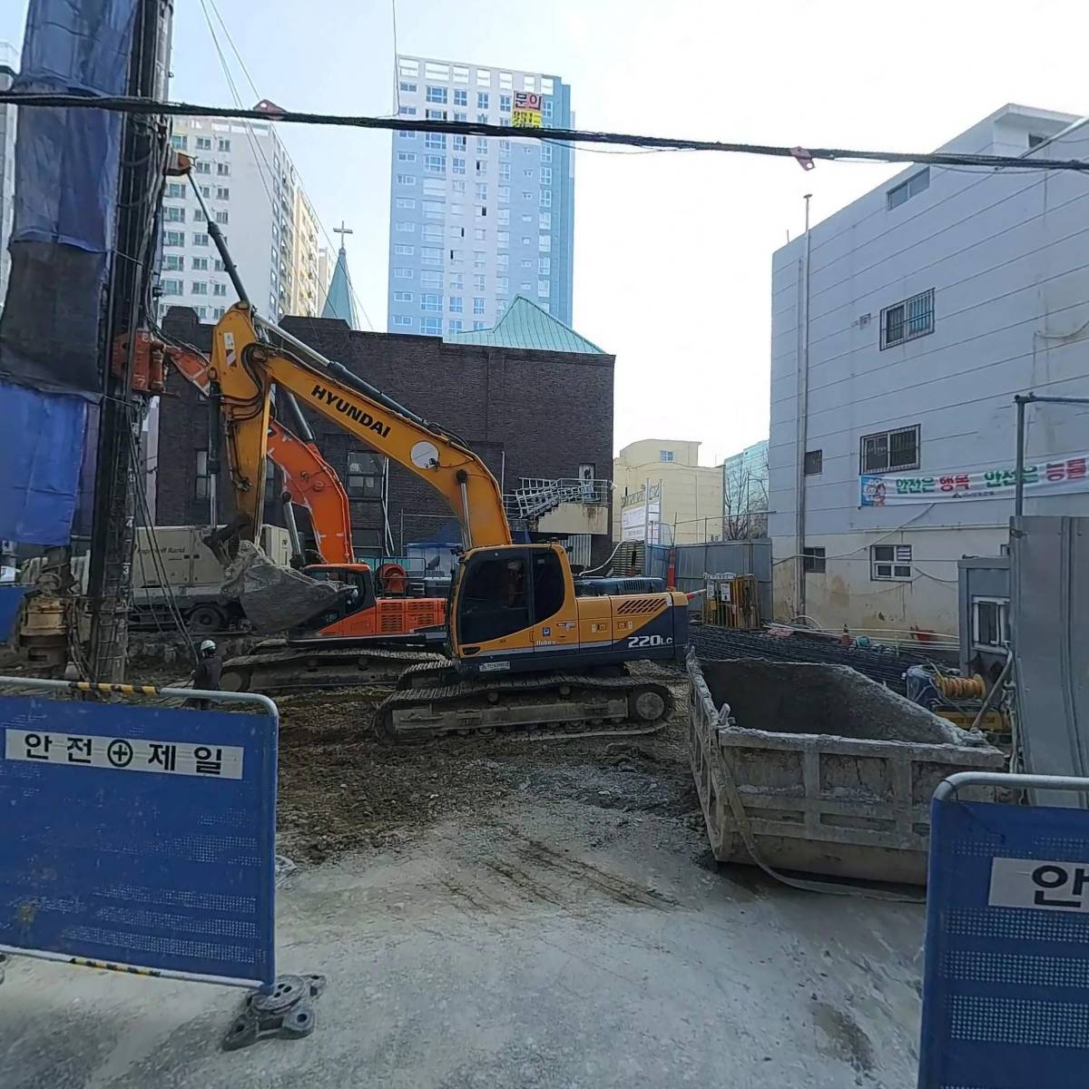 주식회사 스위티