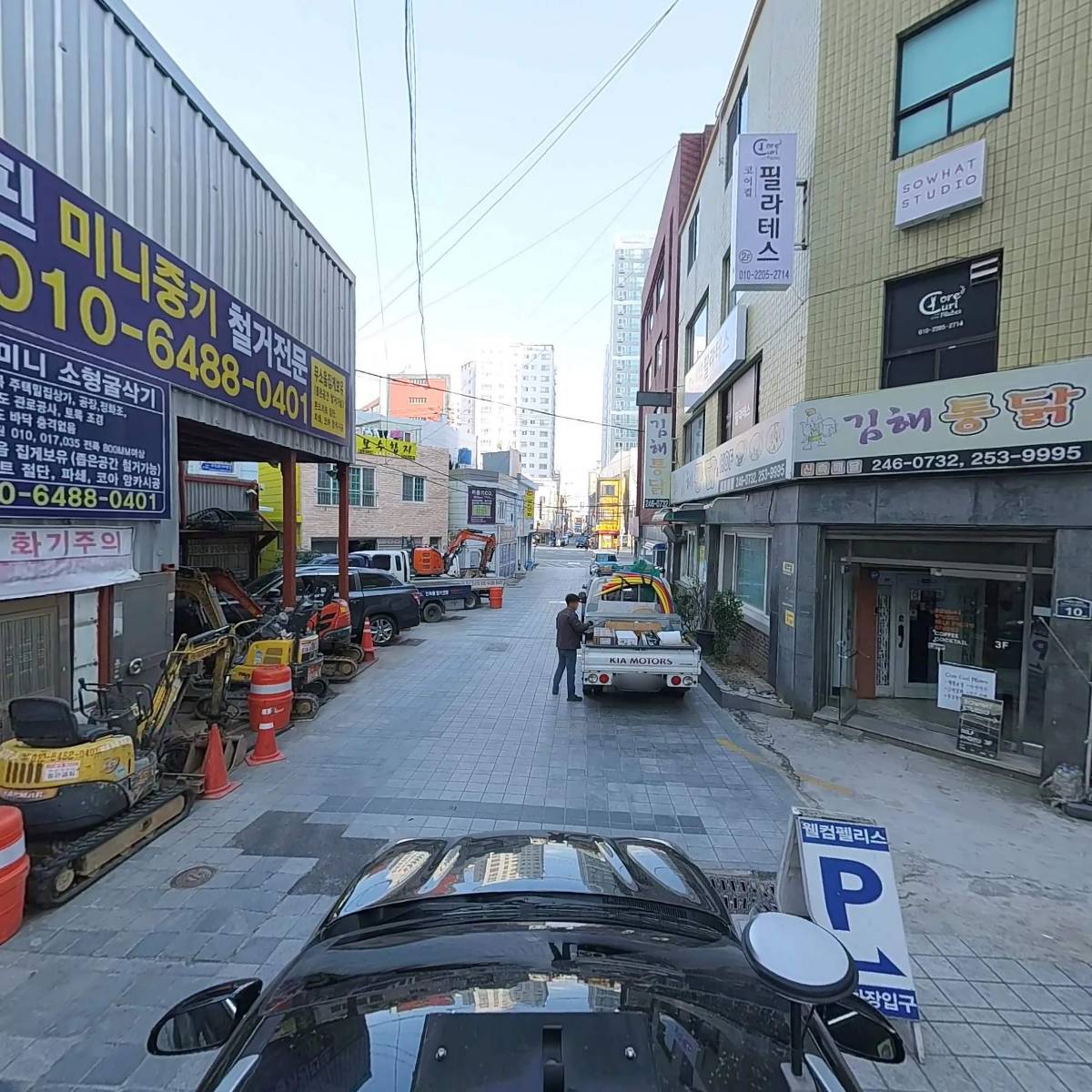 더락PC카페(부민동점)_4