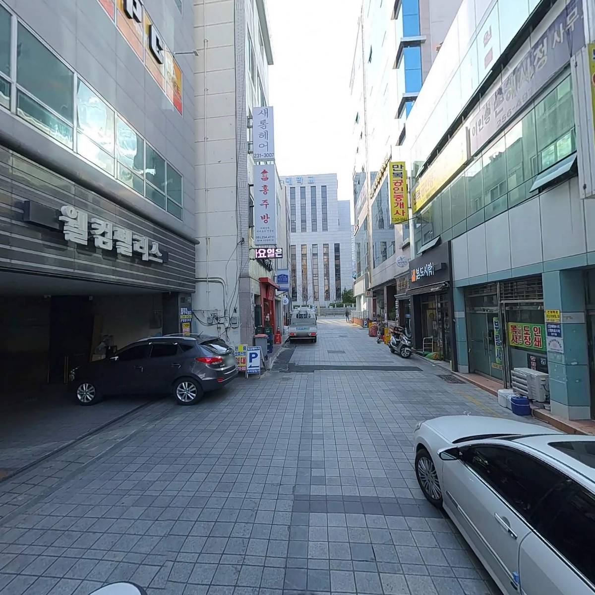더락PC카페(부민동점)_2