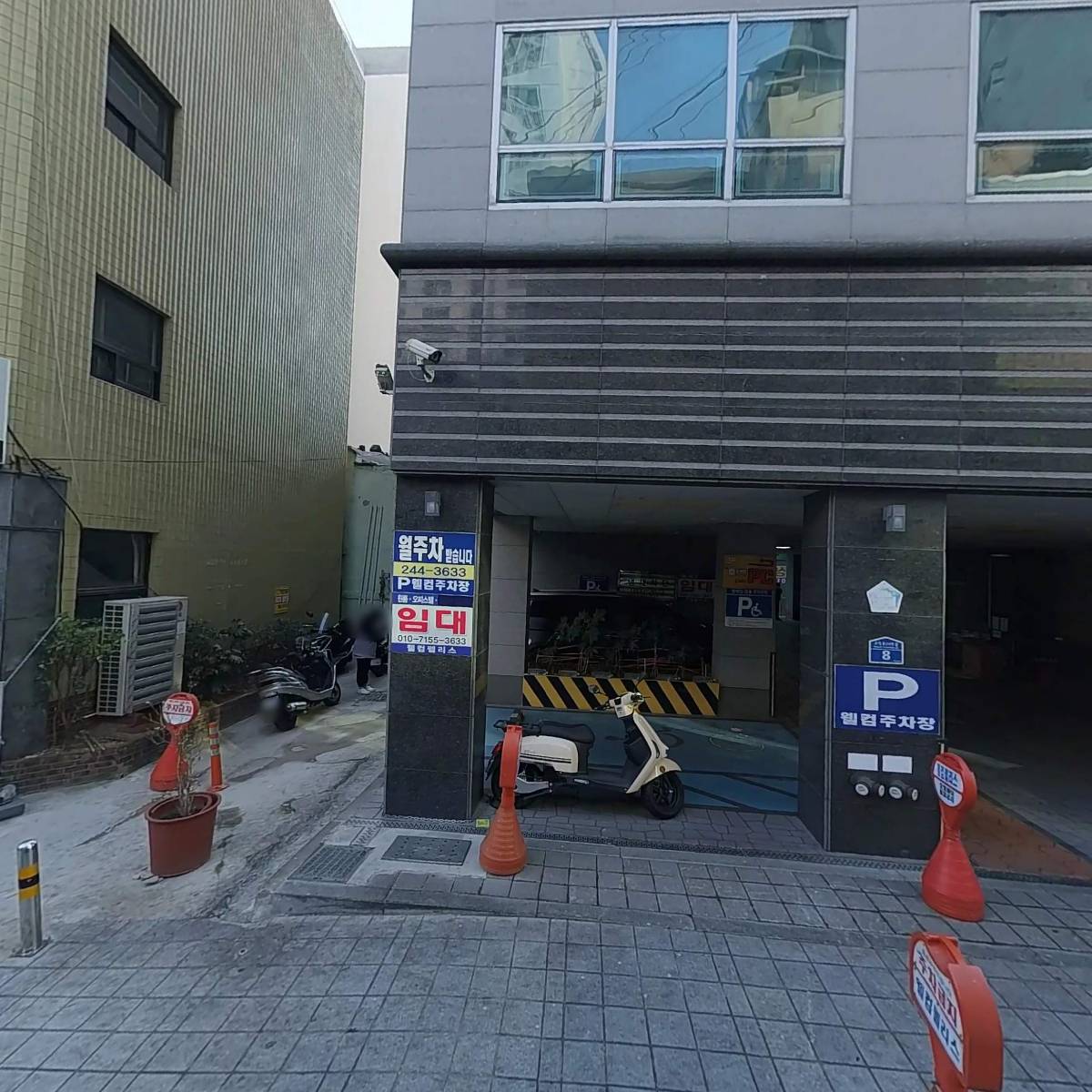 더락PC카페(부민동점)