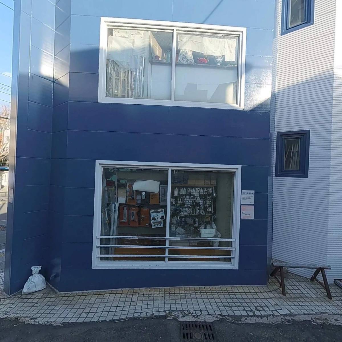 유성유리