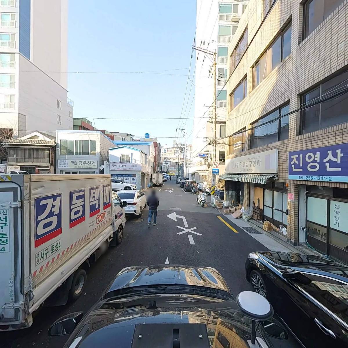 신신종합상사_4