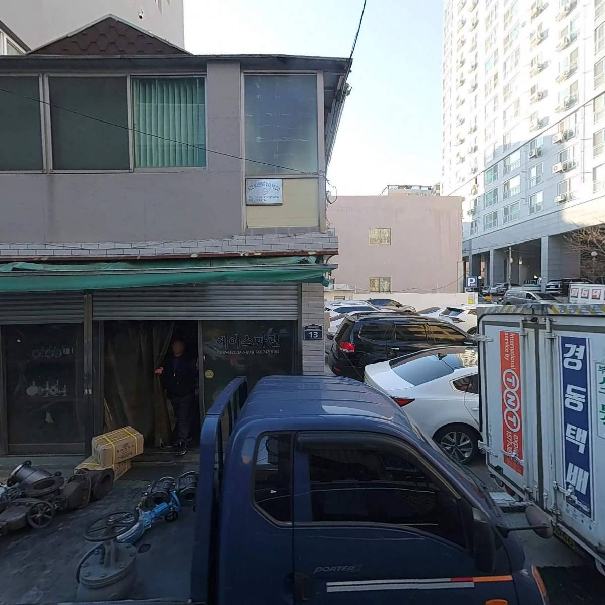 신신종합상사_3