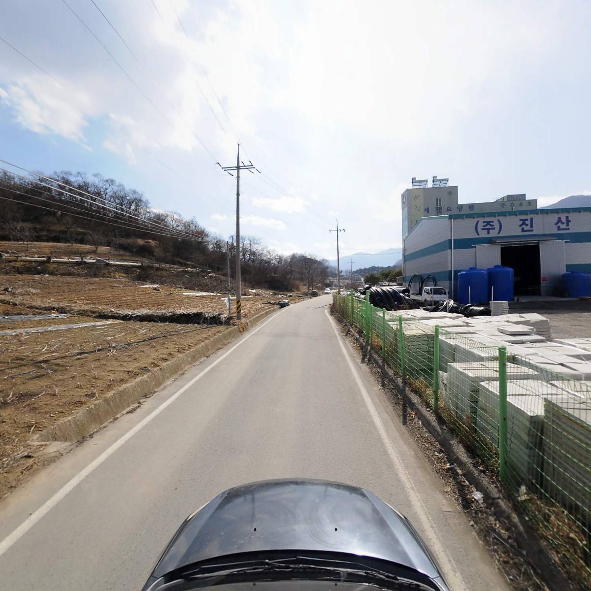 주식회사 진산건설자재_4
