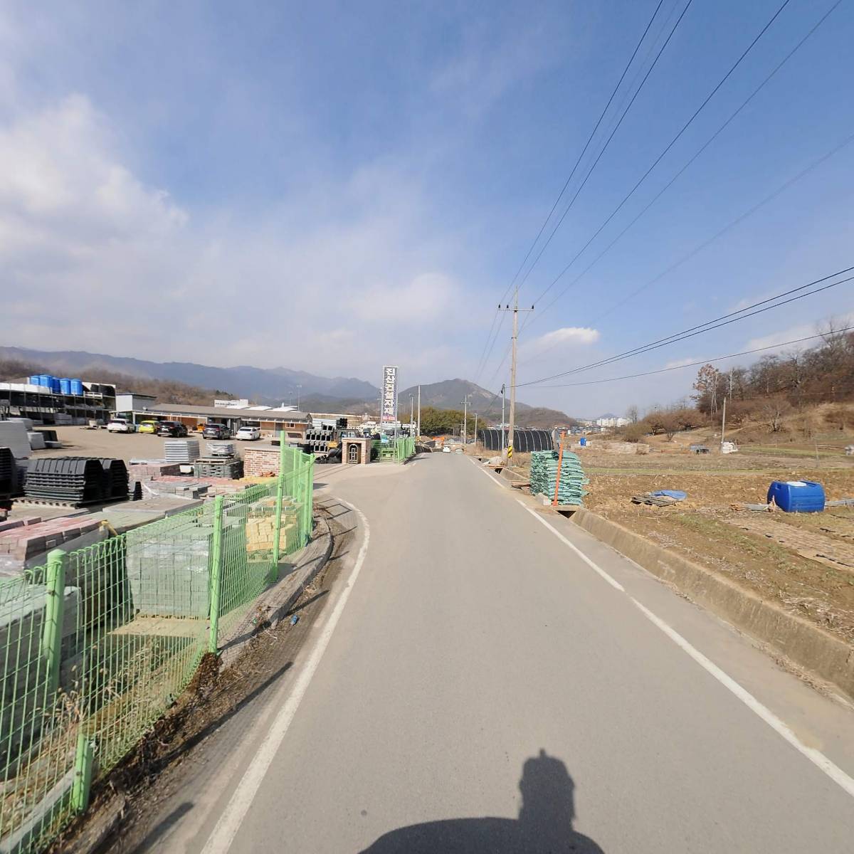 주식회사 진산건설자재_2