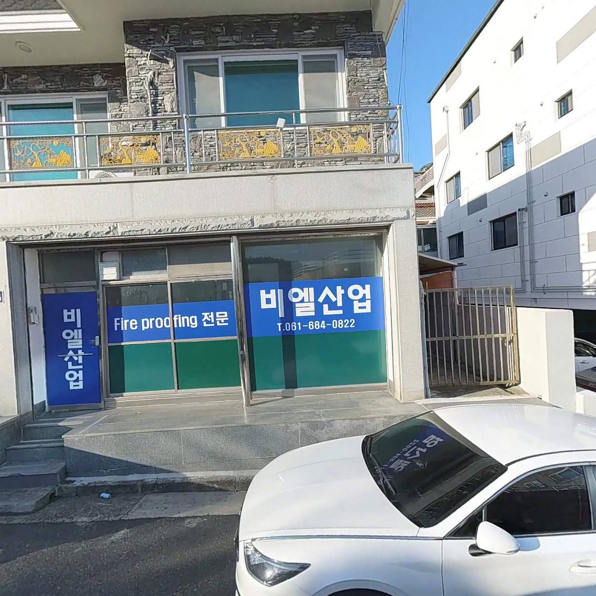 늘푸른 엔지니어링