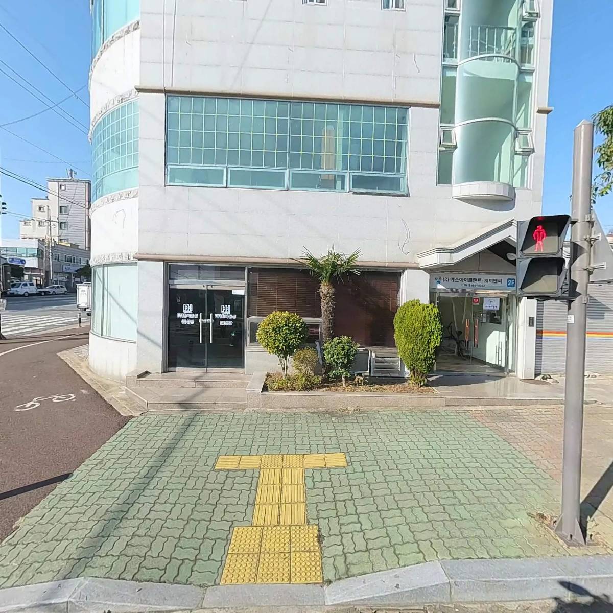 유진기계공업