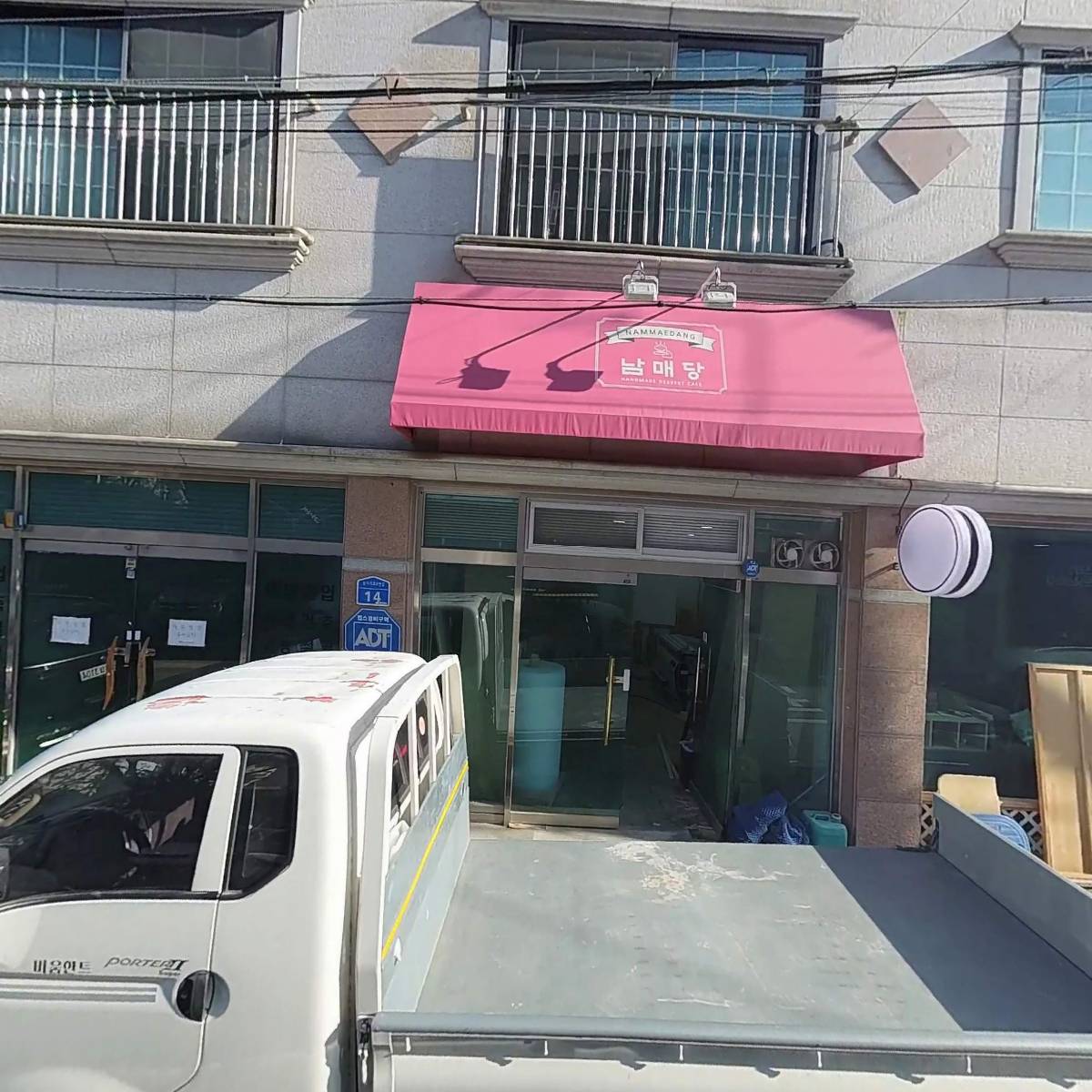 광진정밀_3