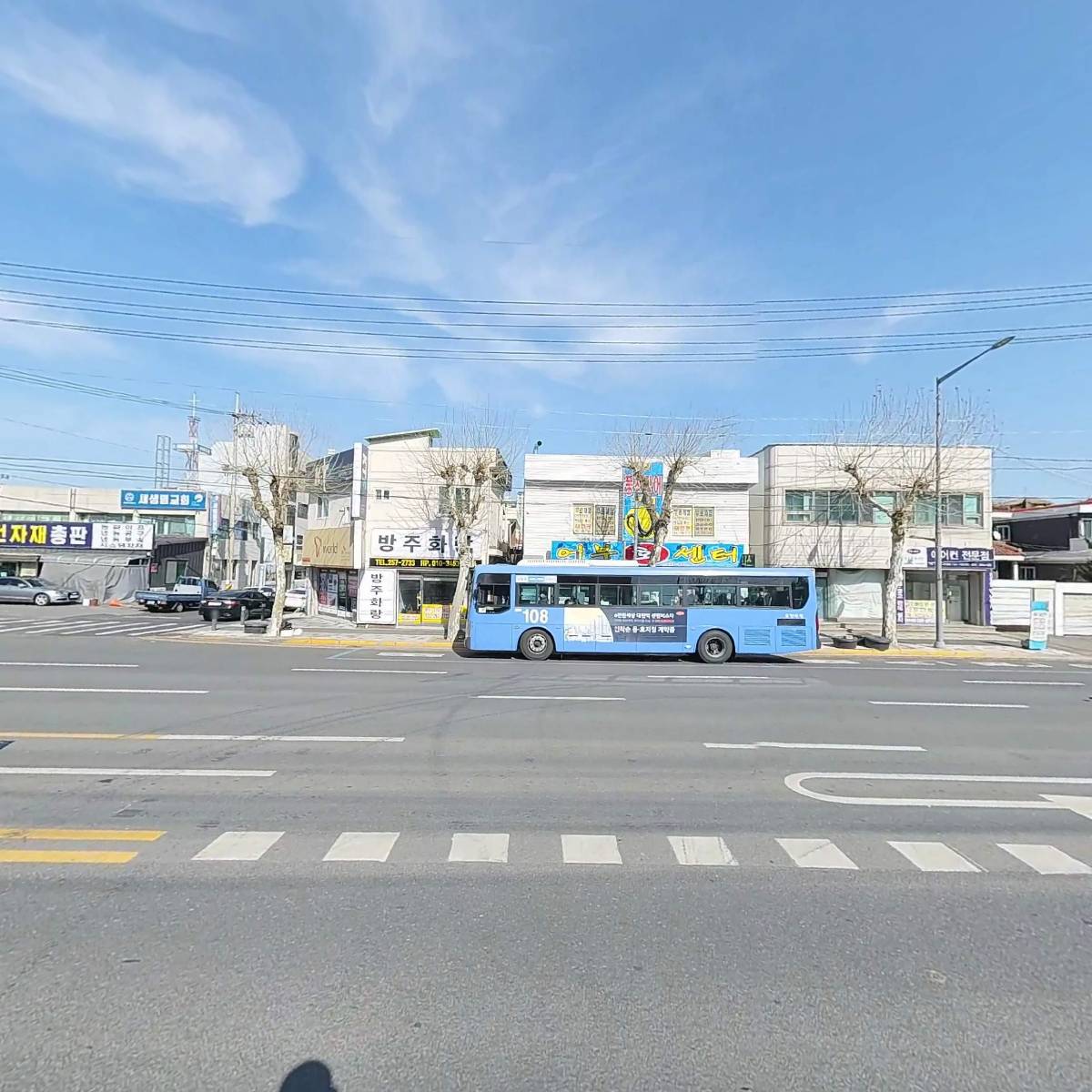 서울우유석교대리점_3