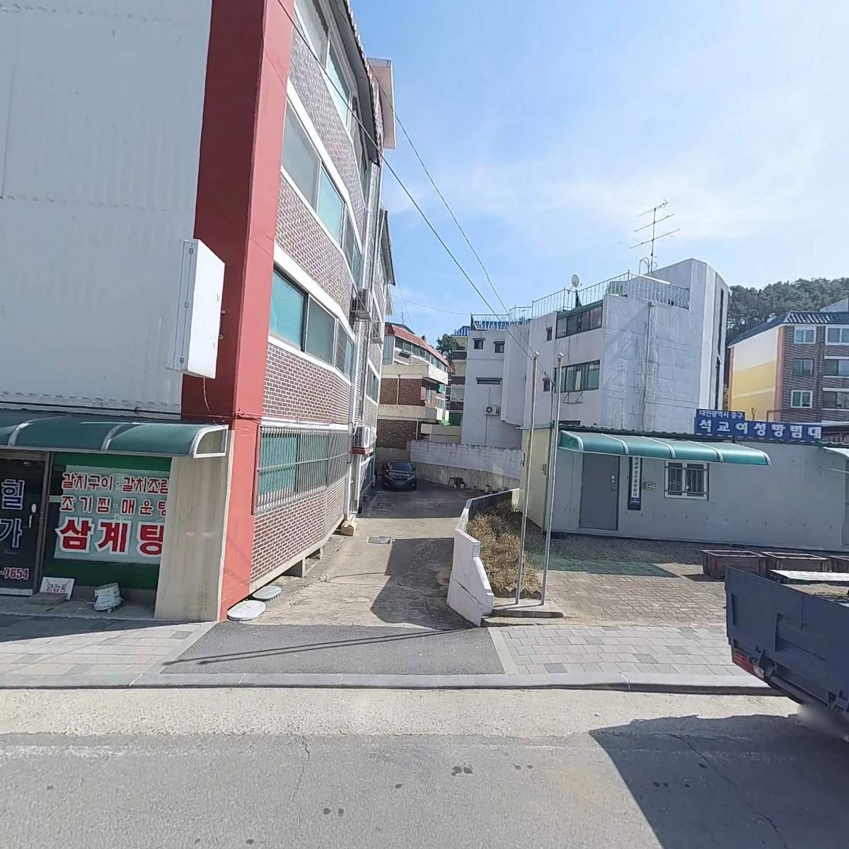 나사렛장애인주간보호센터_3