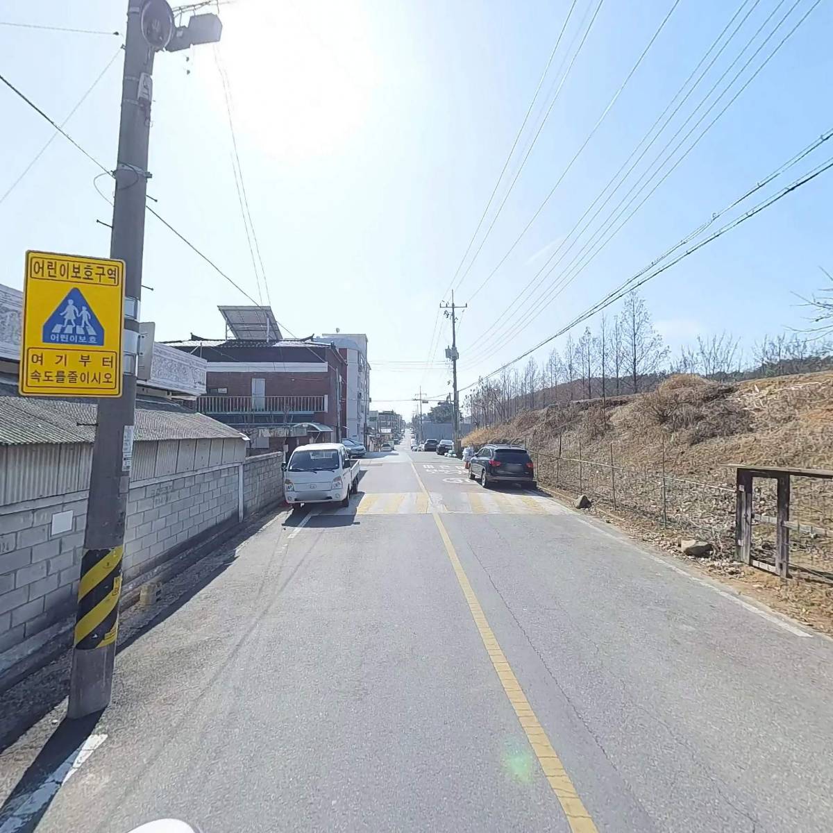 한밭유통_2