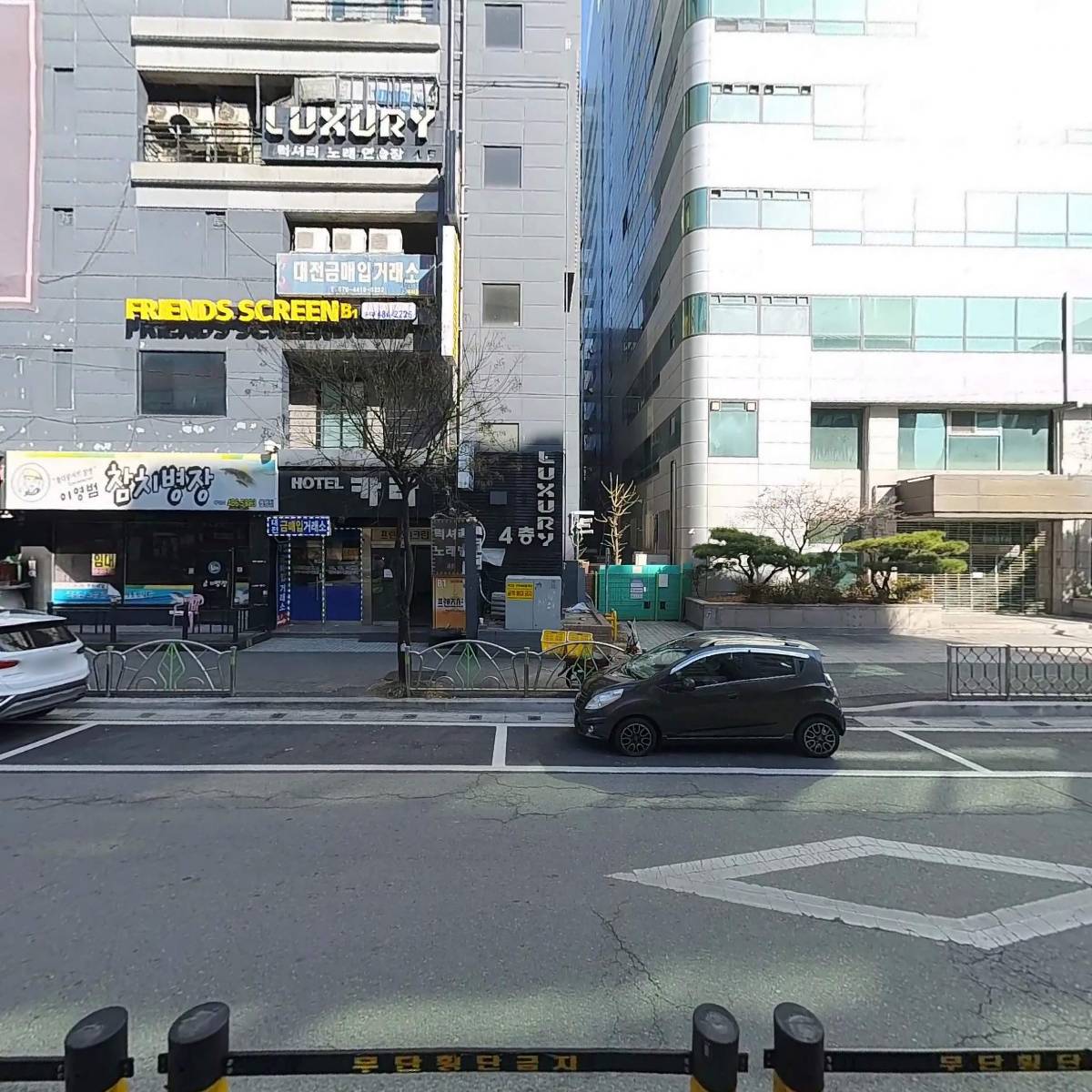 메디팜큰사랑약국_3