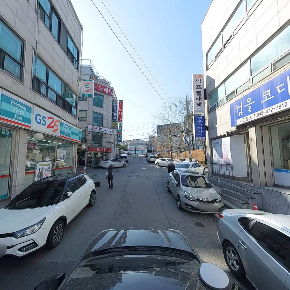 GS25갈마계룡로_4