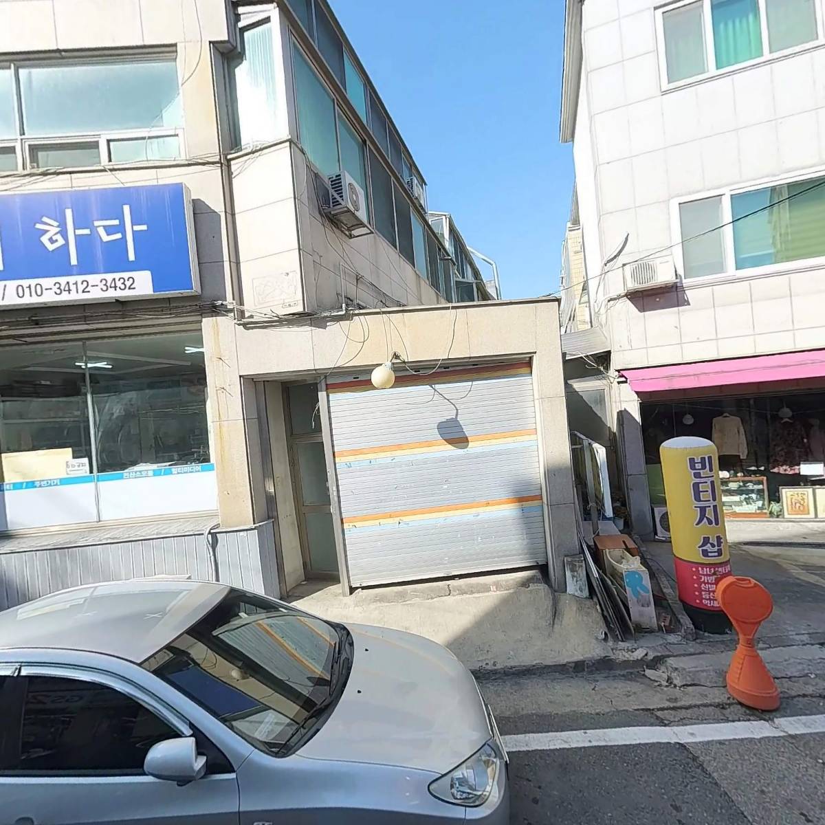 GS25갈마계룡로