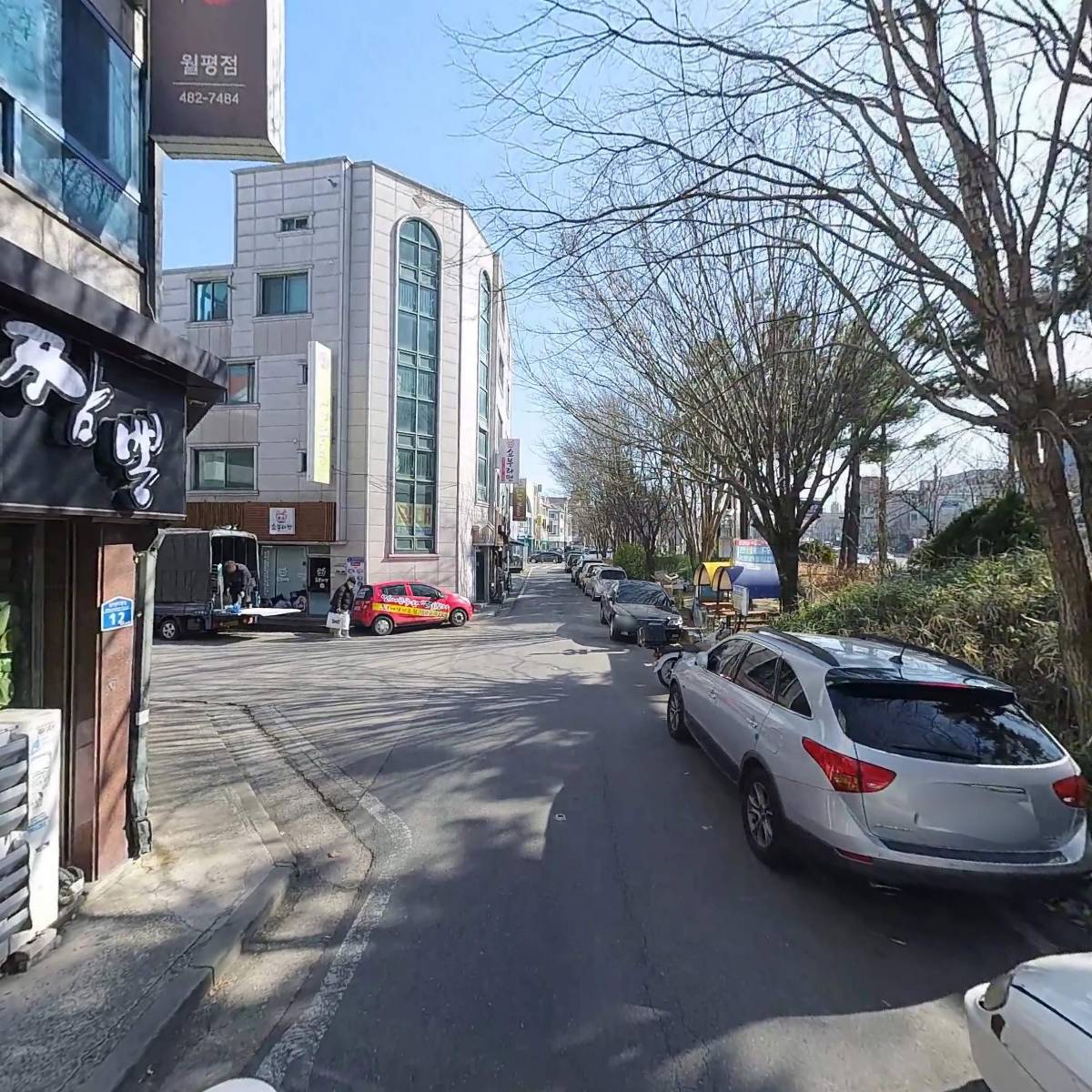 이비가짬뽕_2