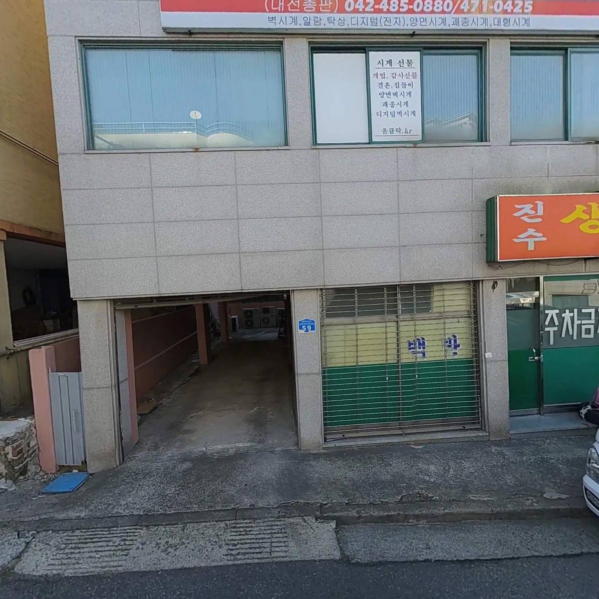 에이스_3