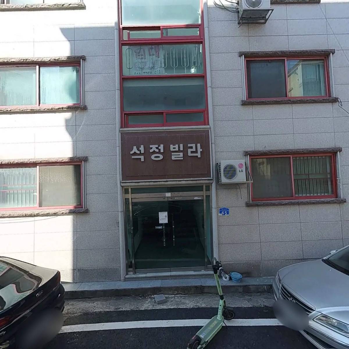 대한이벤테크