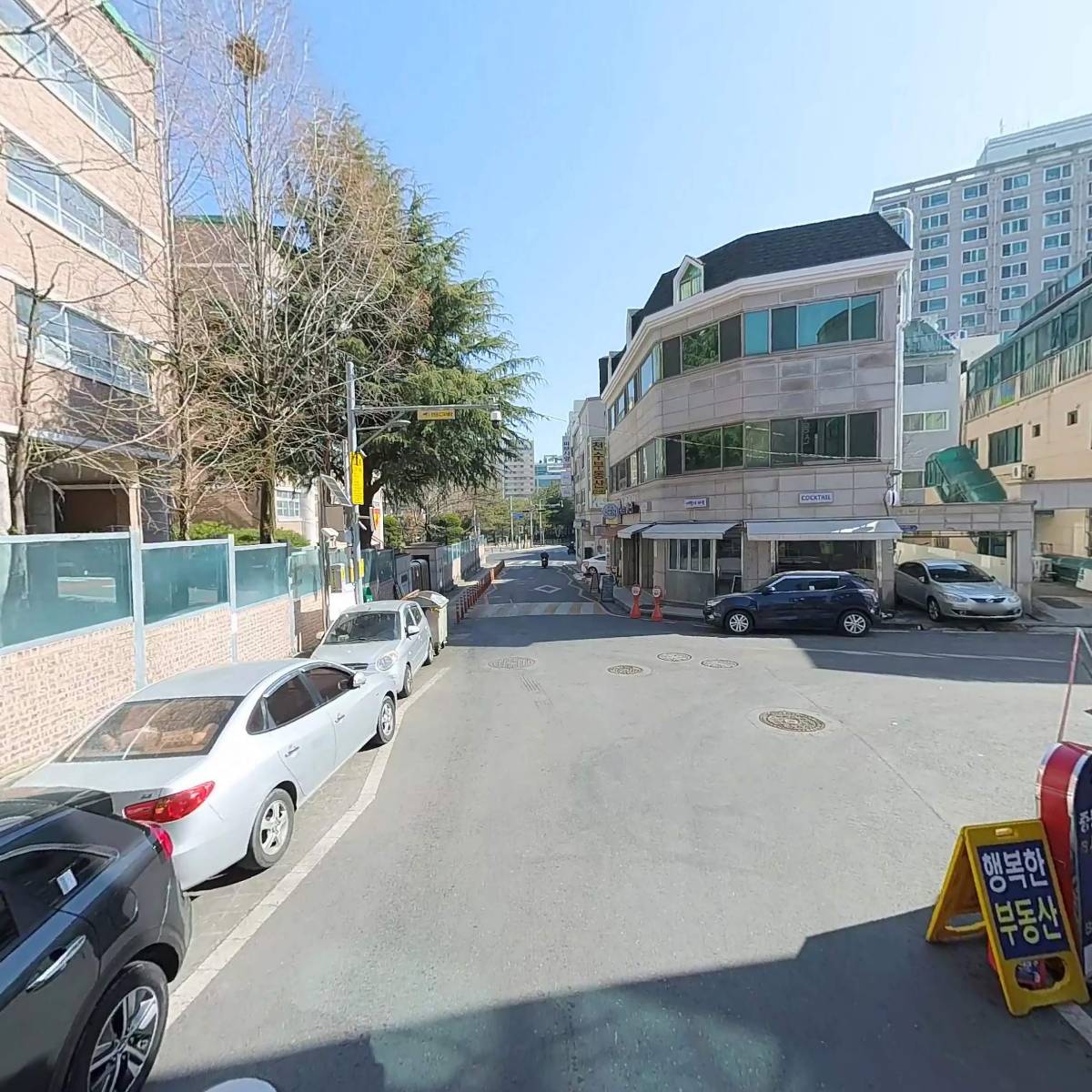 미래학습공원네트워크 협동조합_2