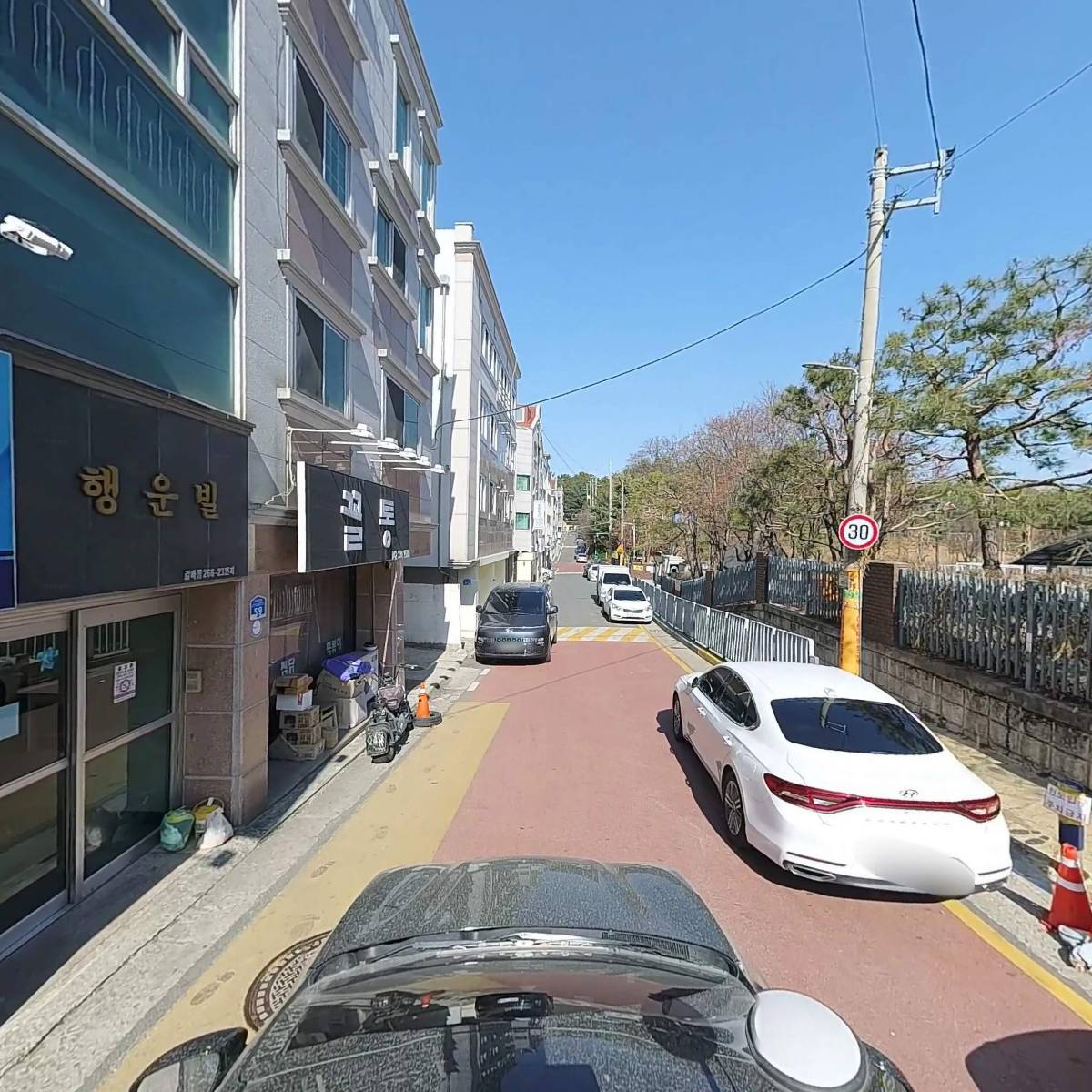거간꾼_4