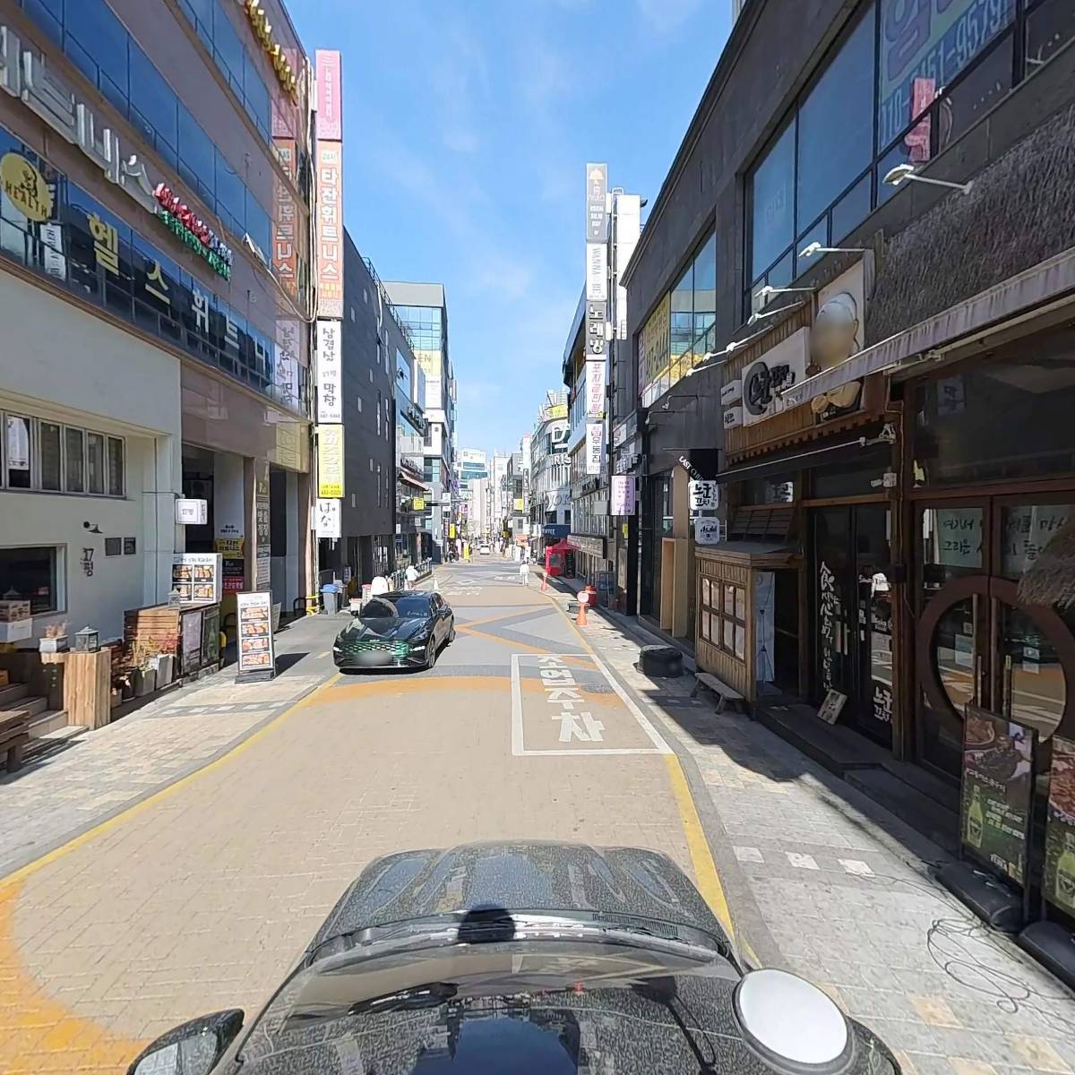 무색_4