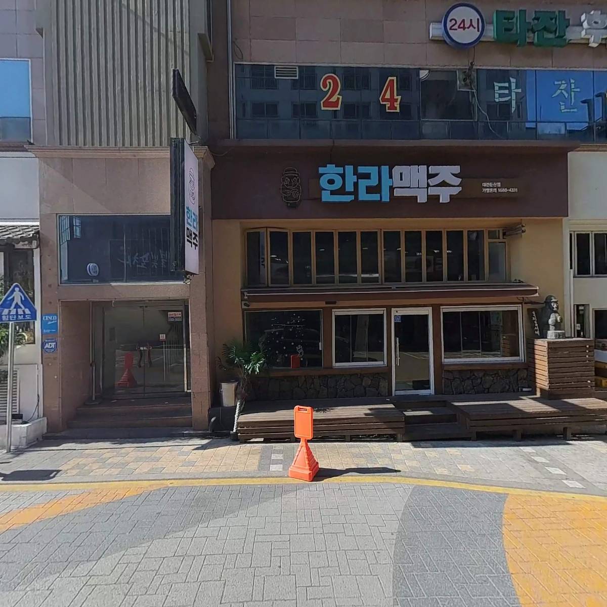 무색_3