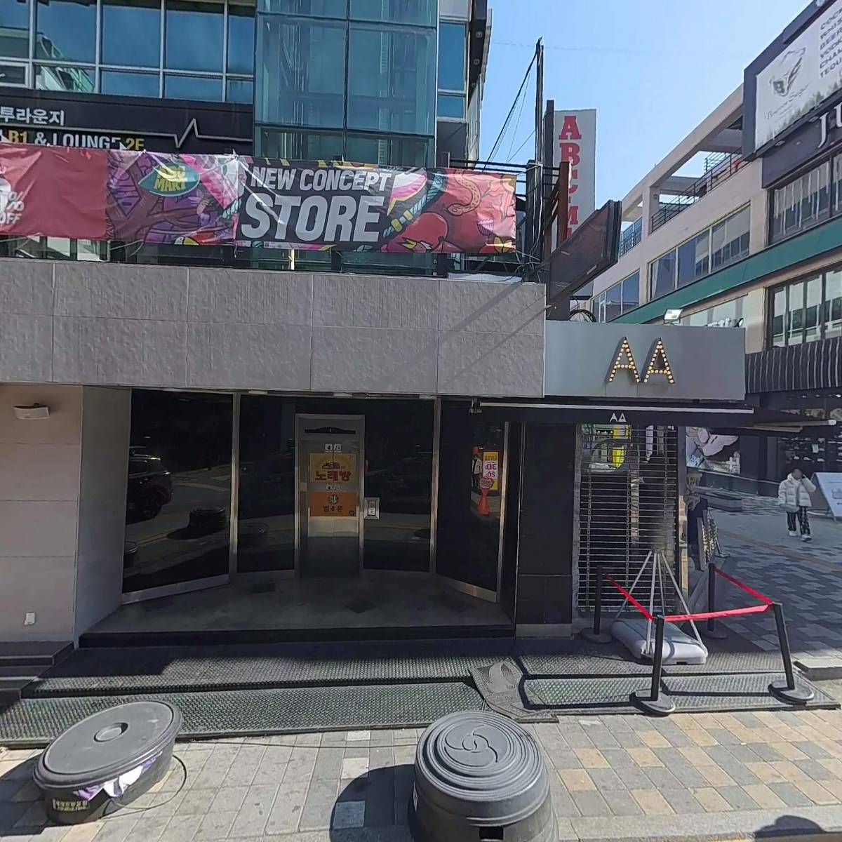 벌툰대전둔산본점