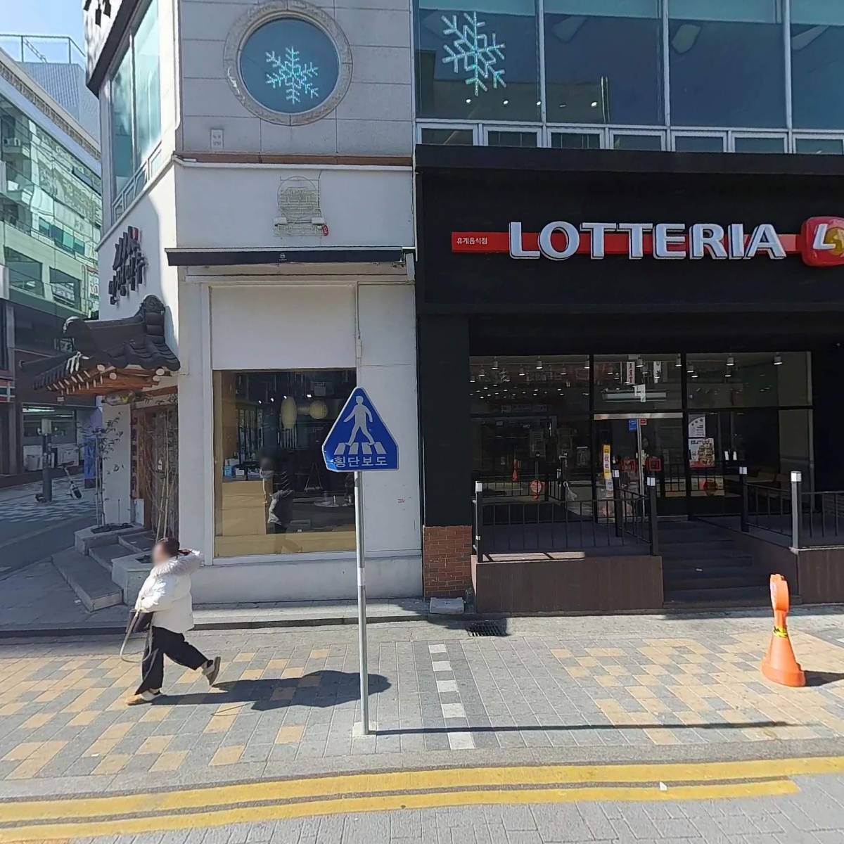 벌툰대전둔산본점_3